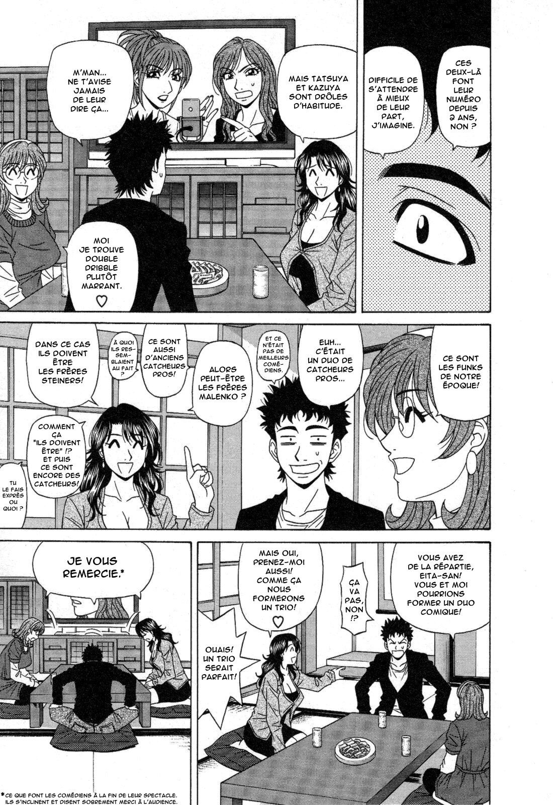 [Ozaki Akira] Dear Shitamachi Princess Vol. 2 [French] [Anatoh] 图片编号 34