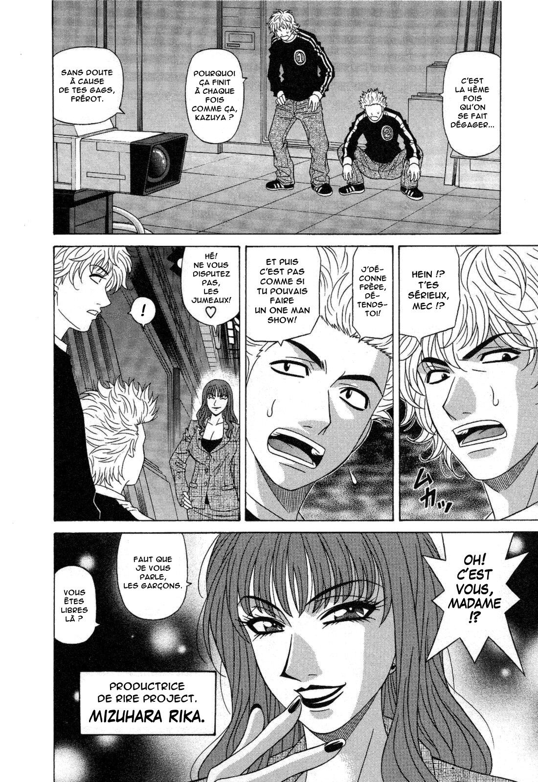 [Ozaki Akira] Dear Shitamachi Princess Vol. 2 [French] [Anatoh] 图片编号 35