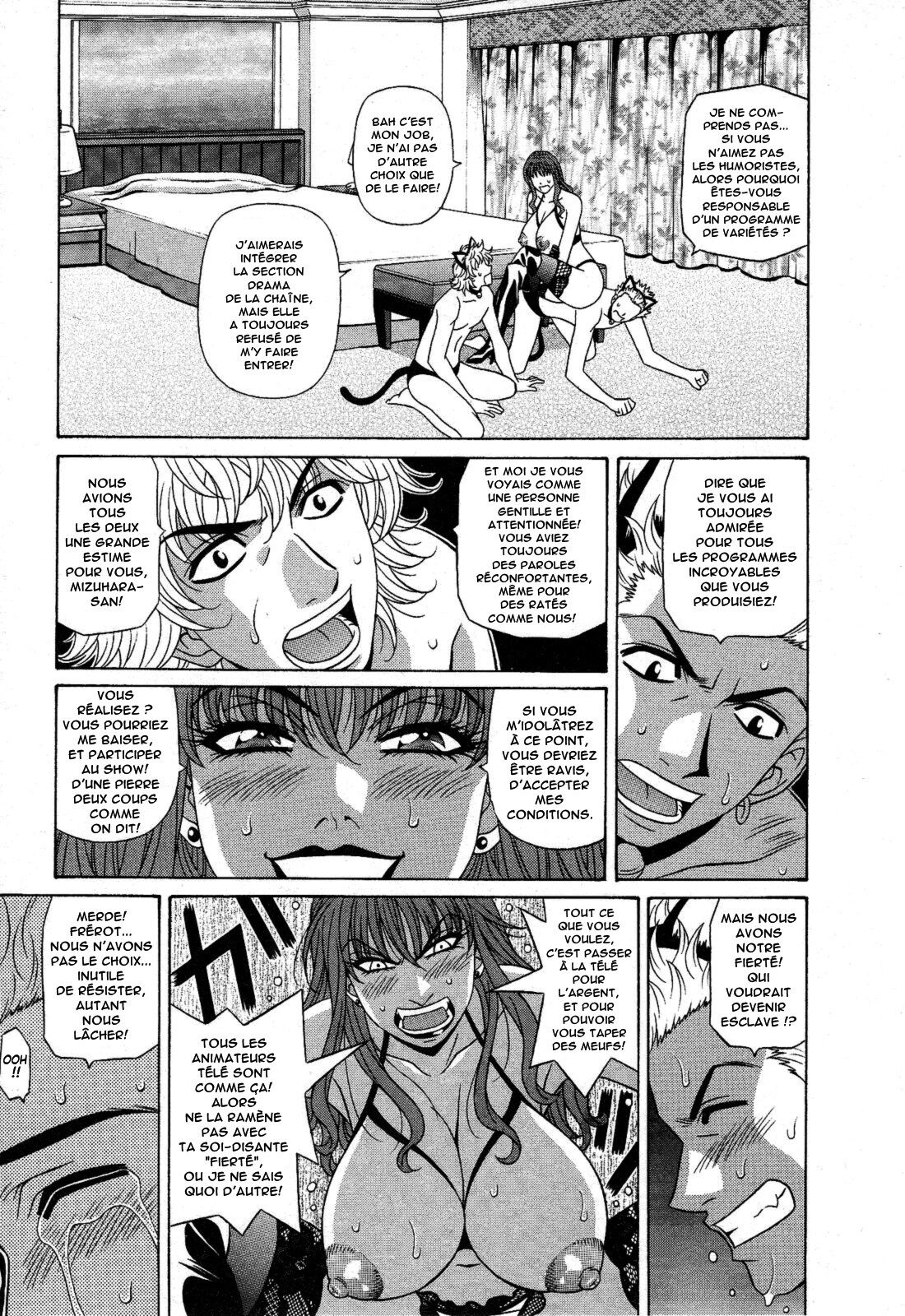 [Ozaki Akira] Dear Shitamachi Princess Vol. 2 [French] [Anatoh] 图片编号 38