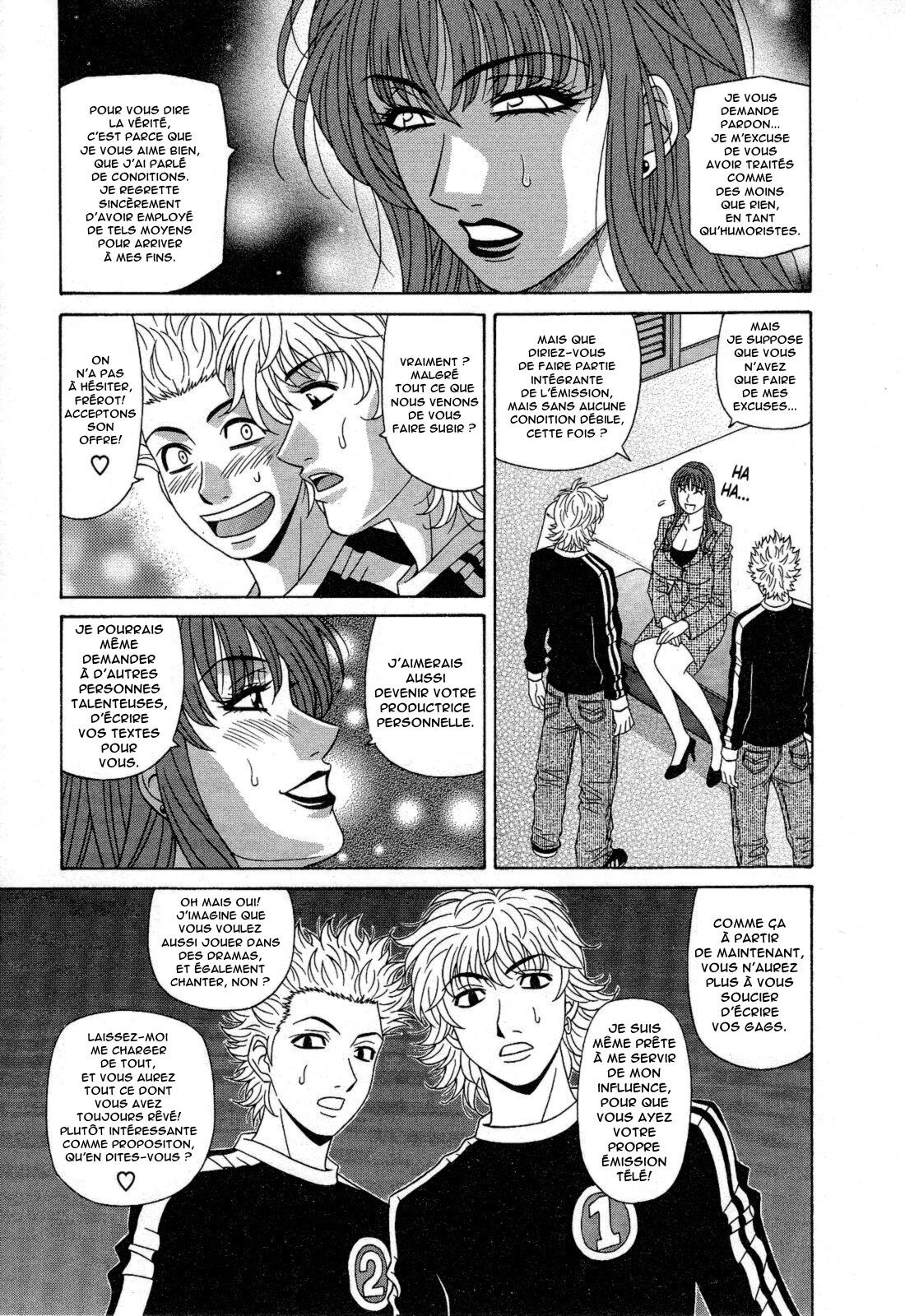 [Ozaki Akira] Dear Shitamachi Princess Vol. 2 [French] [Anatoh] 图片编号 46