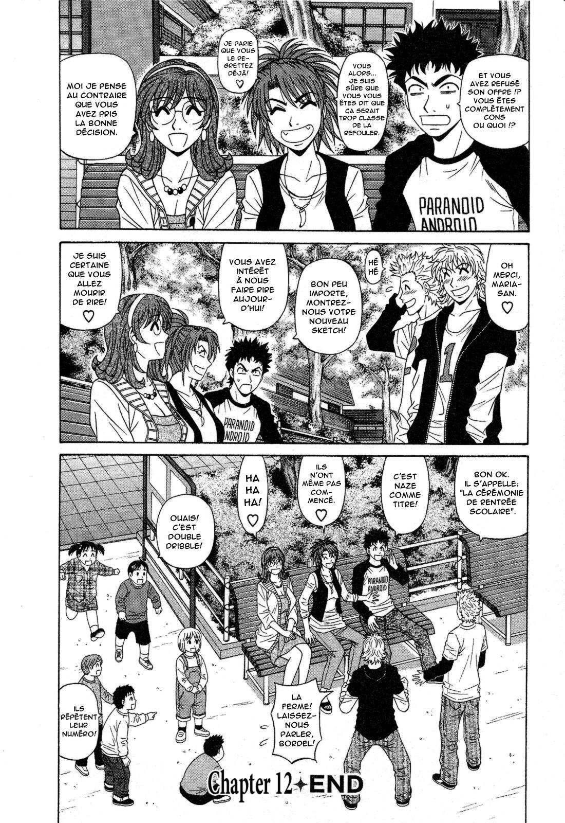 [Ozaki Akira] Dear Shitamachi Princess Vol. 2 [French] [Anatoh] 图片编号 47