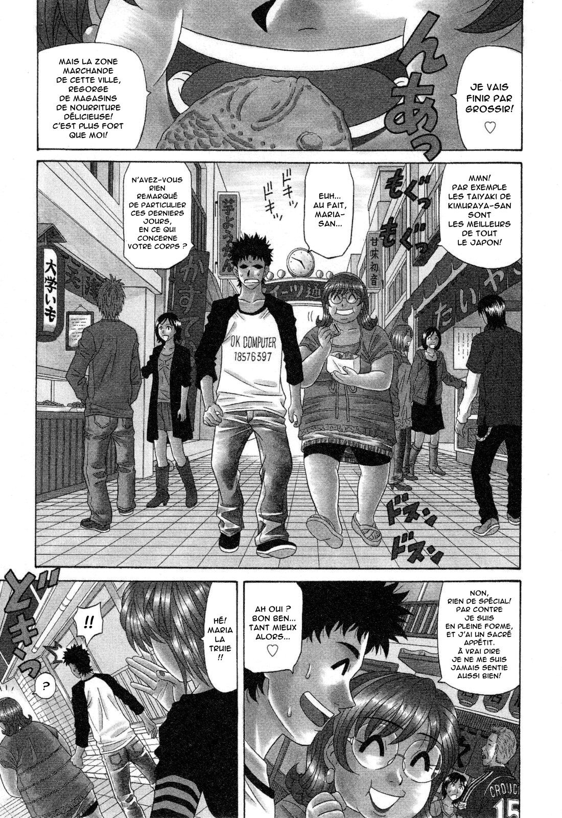 [Ozaki Akira] Dear Shitamachi Princess Vol. 2 [French] [Anatoh] 图片编号 50