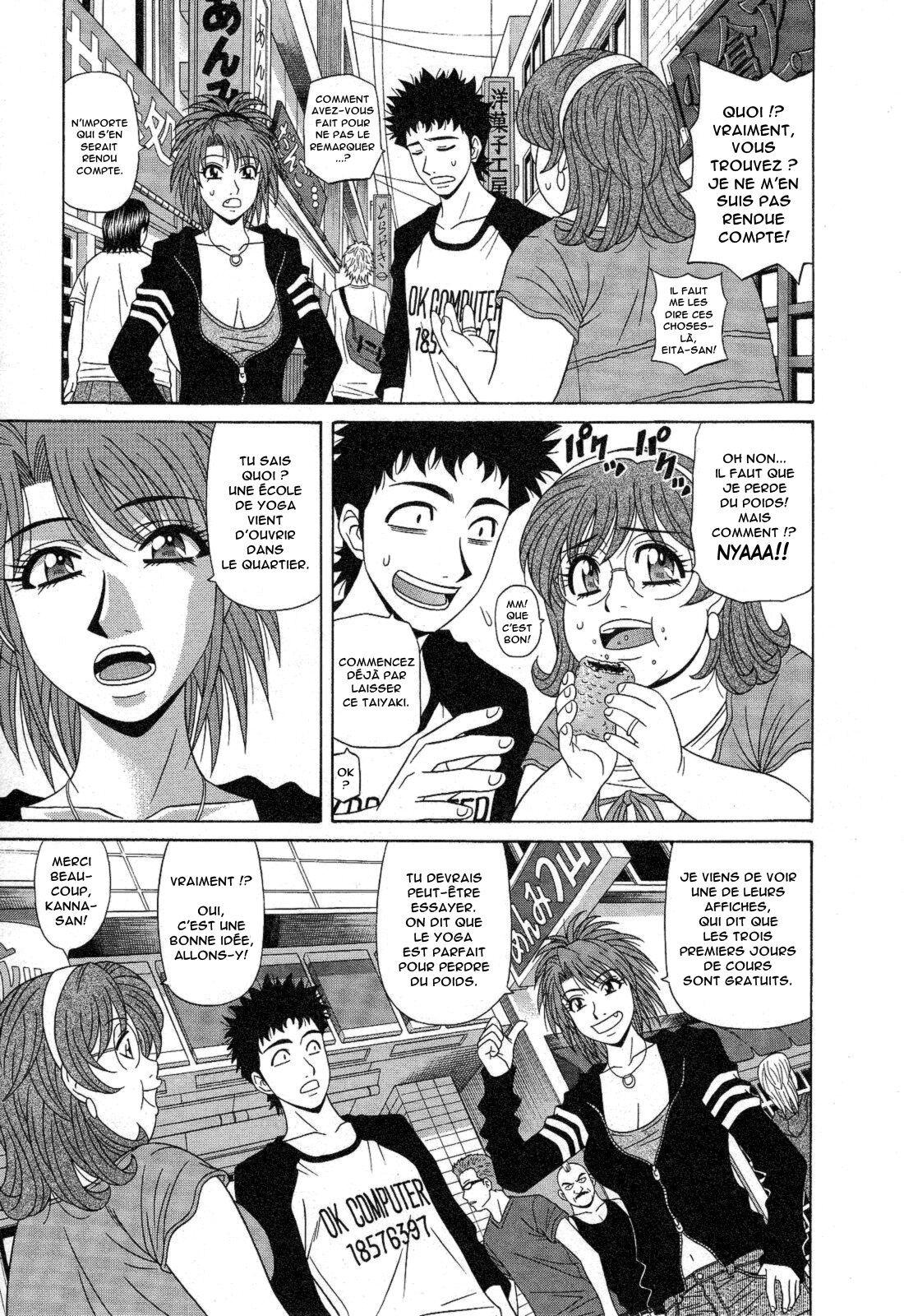 [Ozaki Akira] Dear Shitamachi Princess Vol. 2 [French] [Anatoh] 图片编号 52