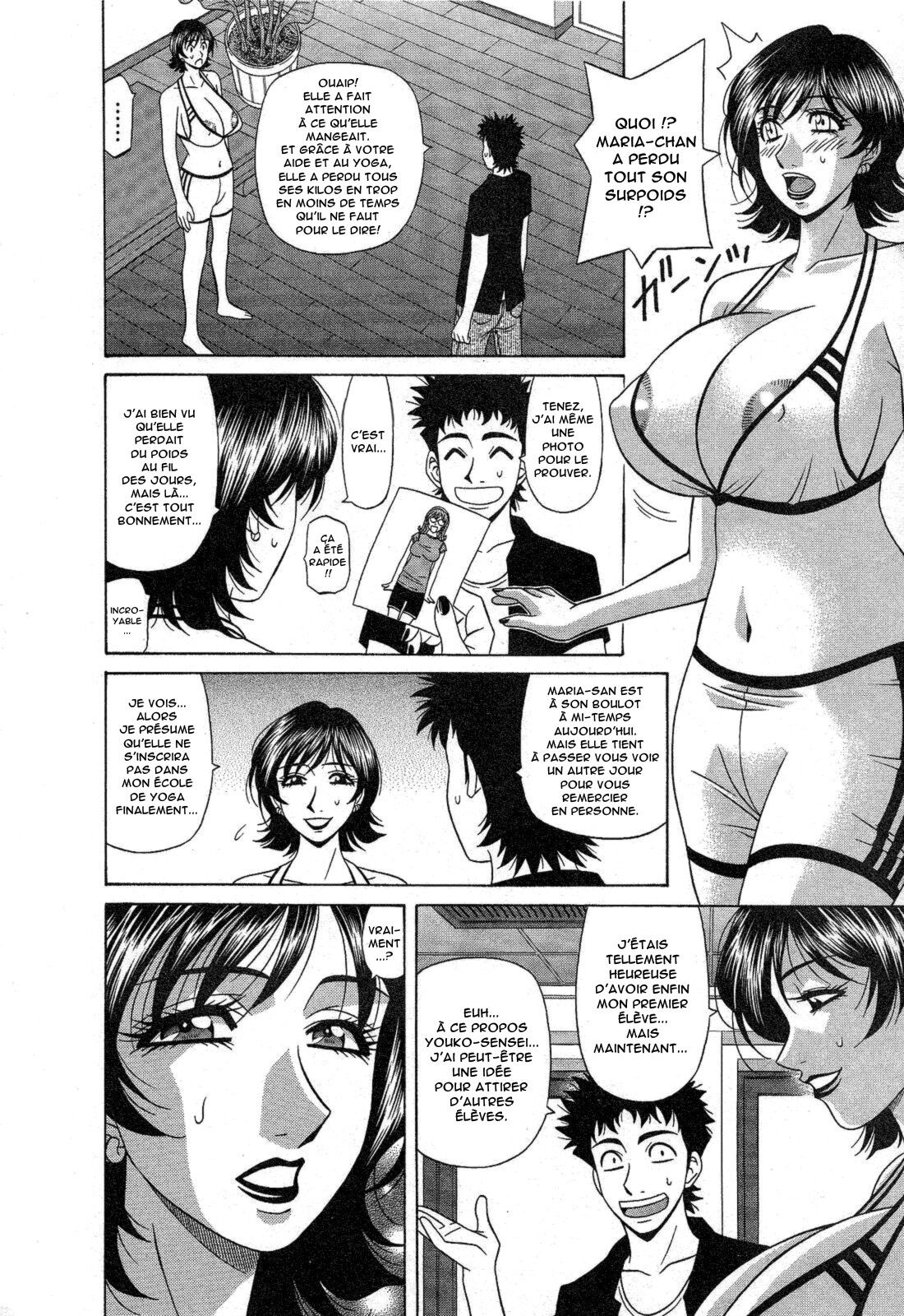 [Ozaki Akira] Dear Shitamachi Princess Vol. 2 [French] [Anatoh] 图片编号 55