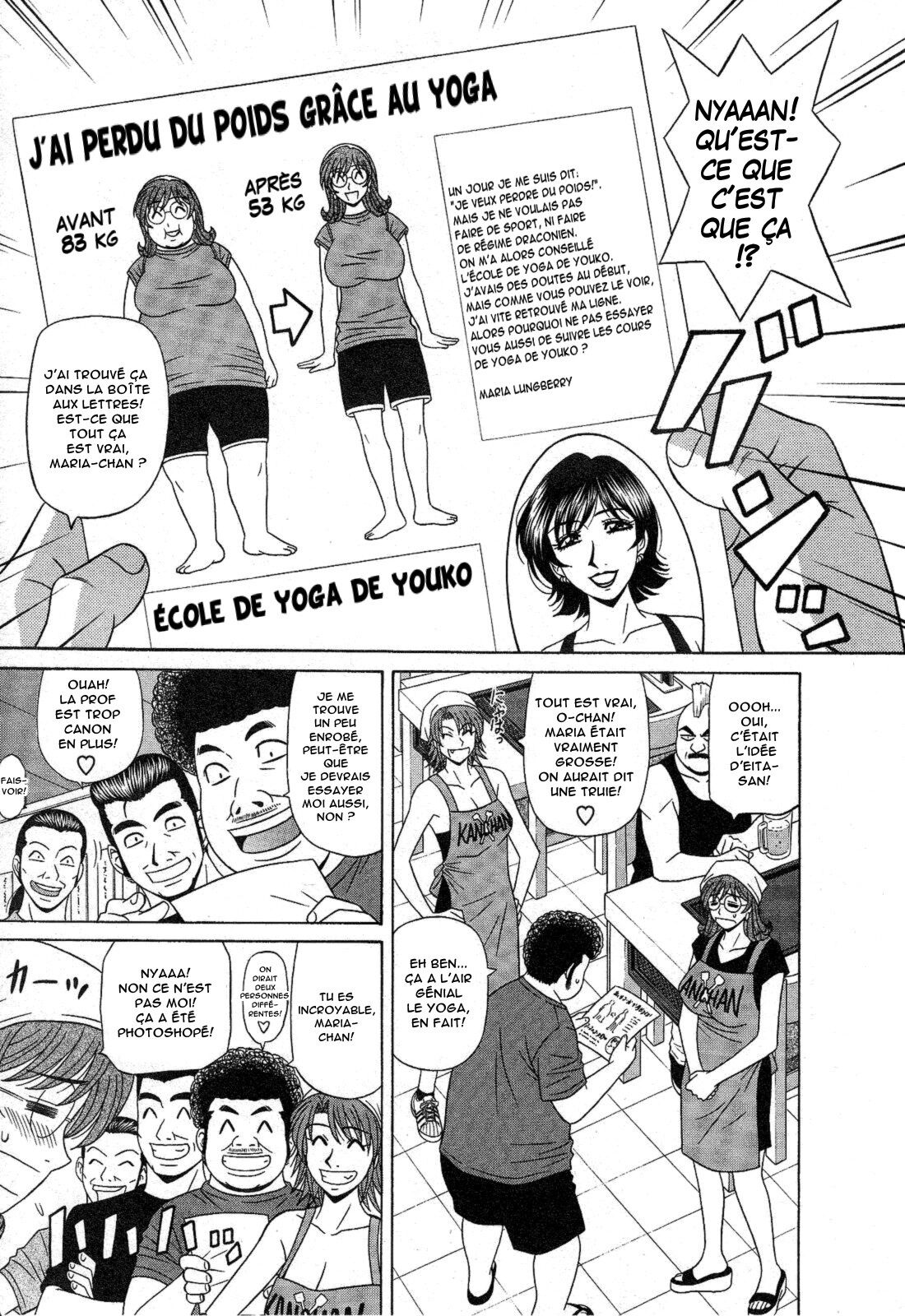 [Ozaki Akira] Dear Shitamachi Princess Vol. 2 [French] [Anatoh] 图片编号 56