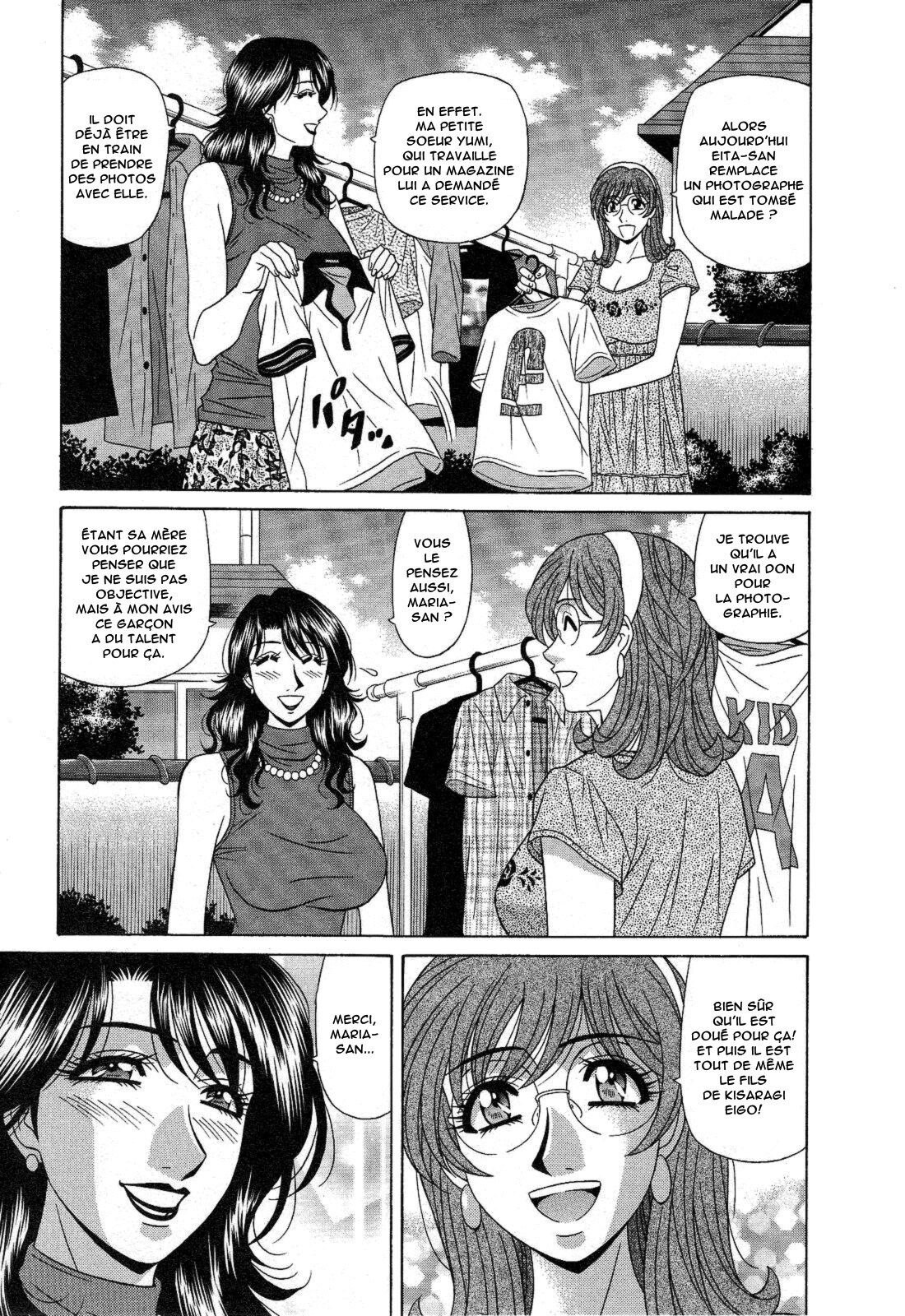 [Ozaki Akira] Dear Shitamachi Princess Vol. 2 [French] [Anatoh] 图片编号 68