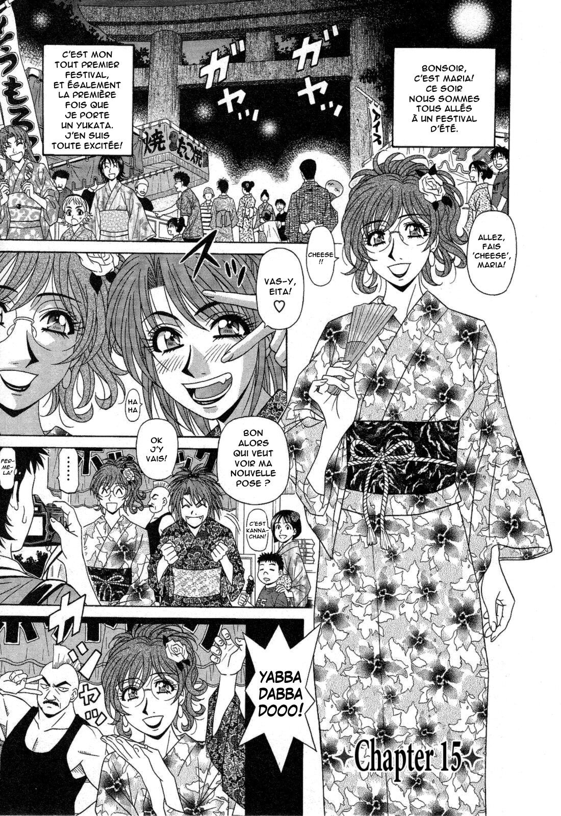 [Ozaki Akira] Dear Shitamachi Princess Vol. 2 [French] [Anatoh] 图片编号 84