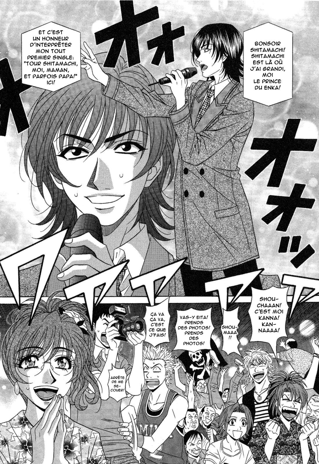 [Ozaki Akira] Dear Shitamachi Princess Vol. 2 [French] [Anatoh] 图片编号 87