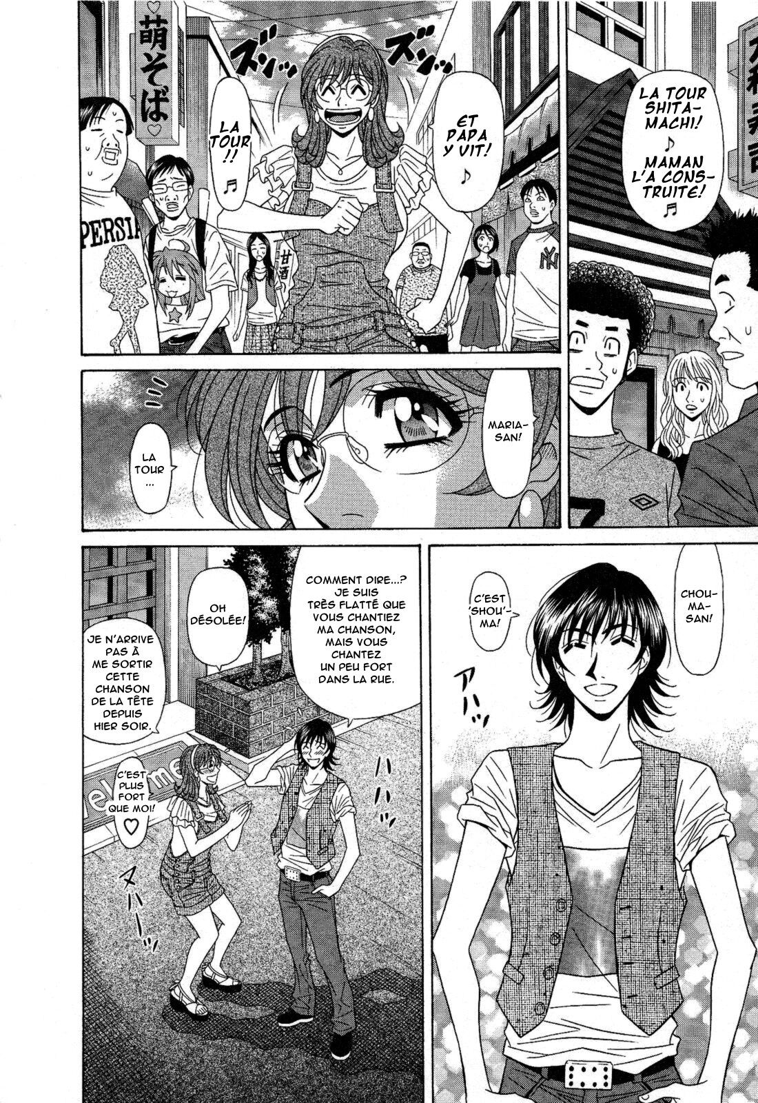 [Ozaki Akira] Dear Shitamachi Princess Vol. 2 [French] [Anatoh] 图片编号 89