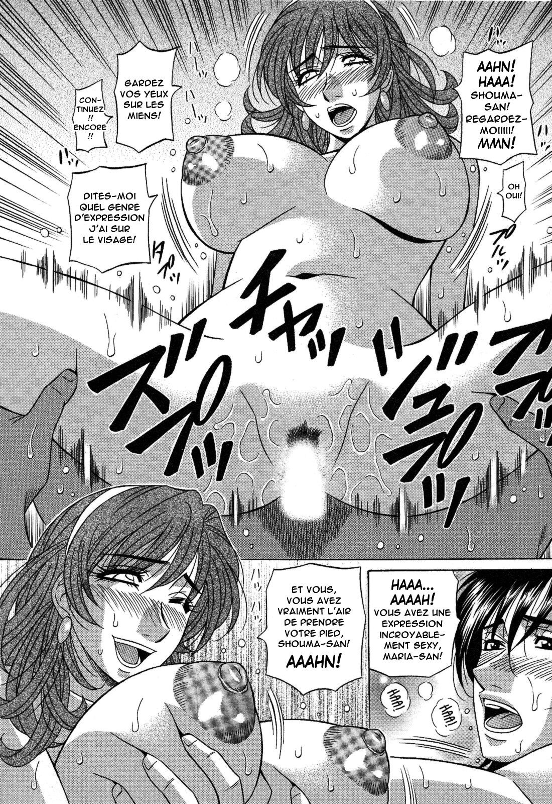 [Ozaki Akira] Dear Shitamachi Princess Vol. 2 [French] [Anatoh] 图片编号 97