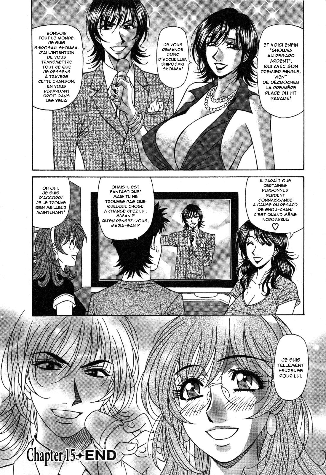 [Ozaki Akira] Dear Shitamachi Princess Vol. 2 [French] [Anatoh] 图片编号 101