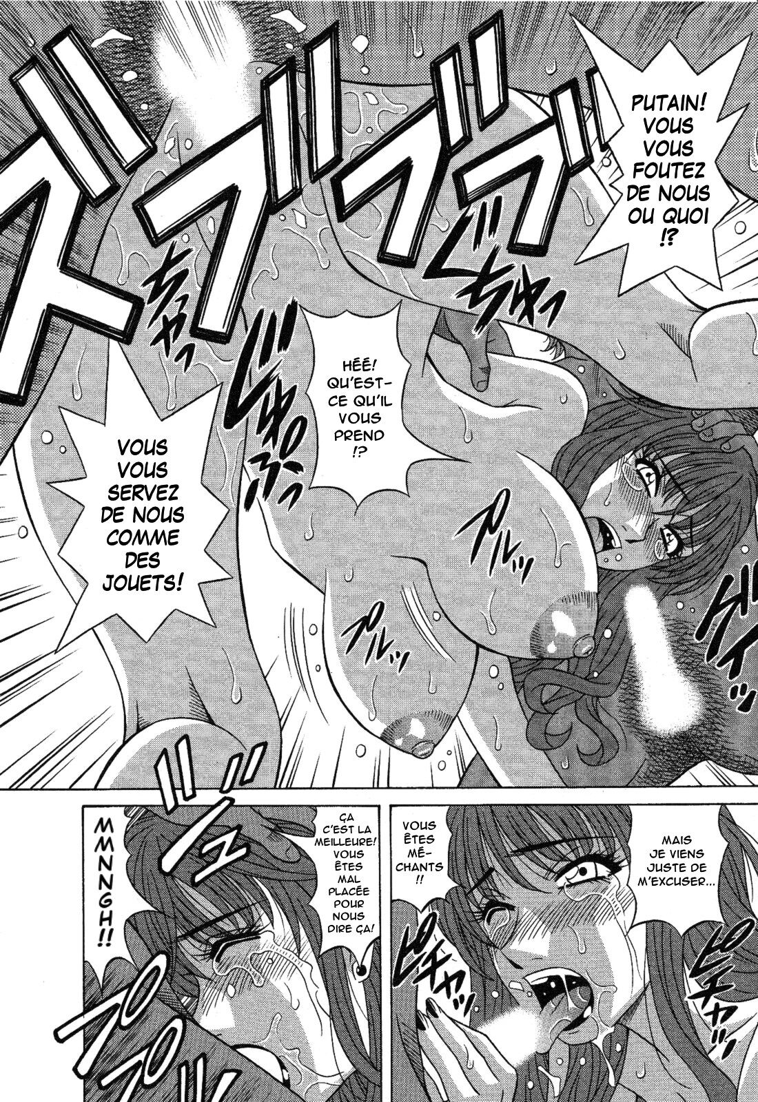 [Ozaki Akira] Dear Shitamachi Princess Vol. 2 [French] [Anatoh] 图片编号 113