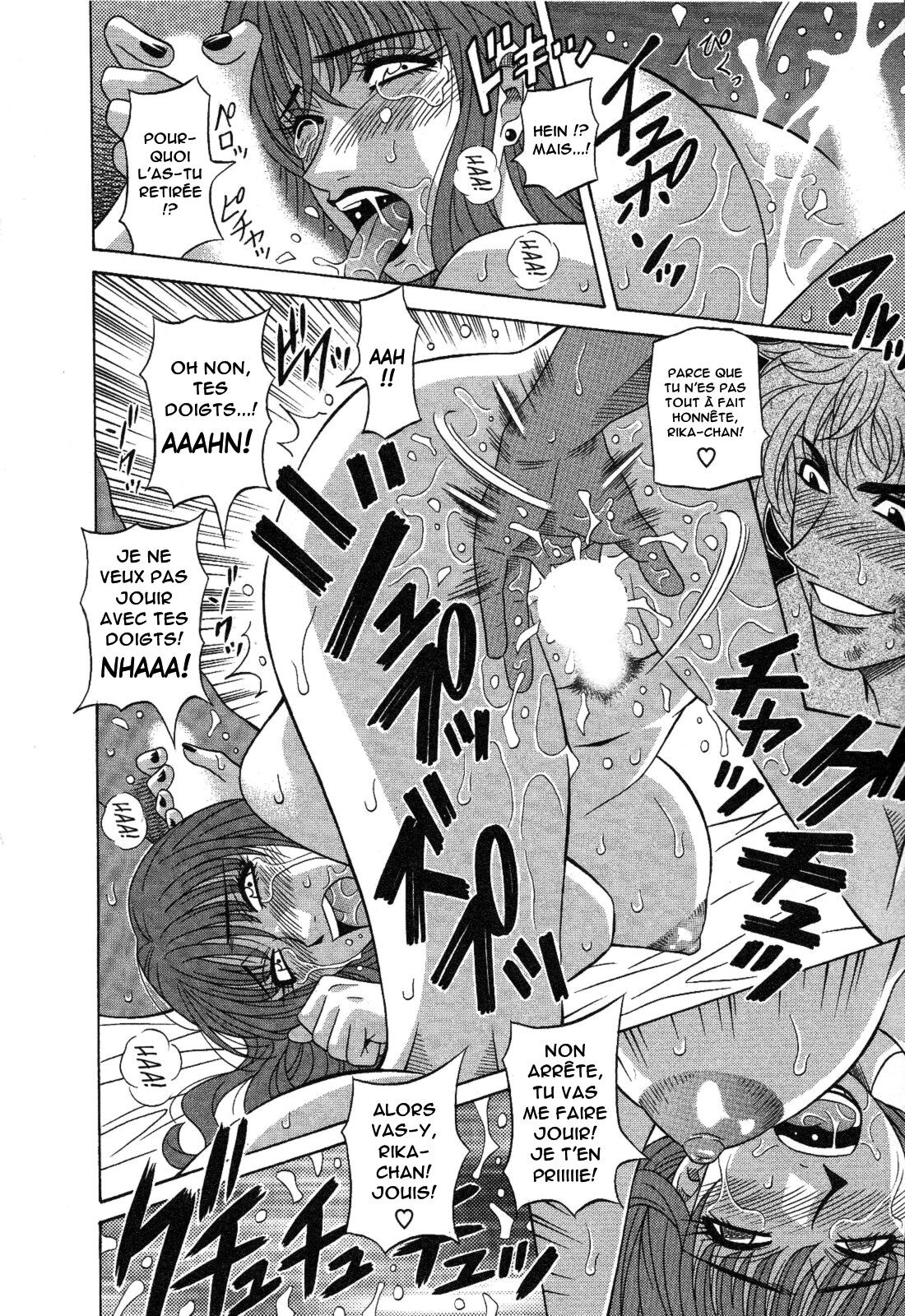 [Ozaki Akira] Dear Shitamachi Princess Vol. 2 [French] [Anatoh] 图片编号 115