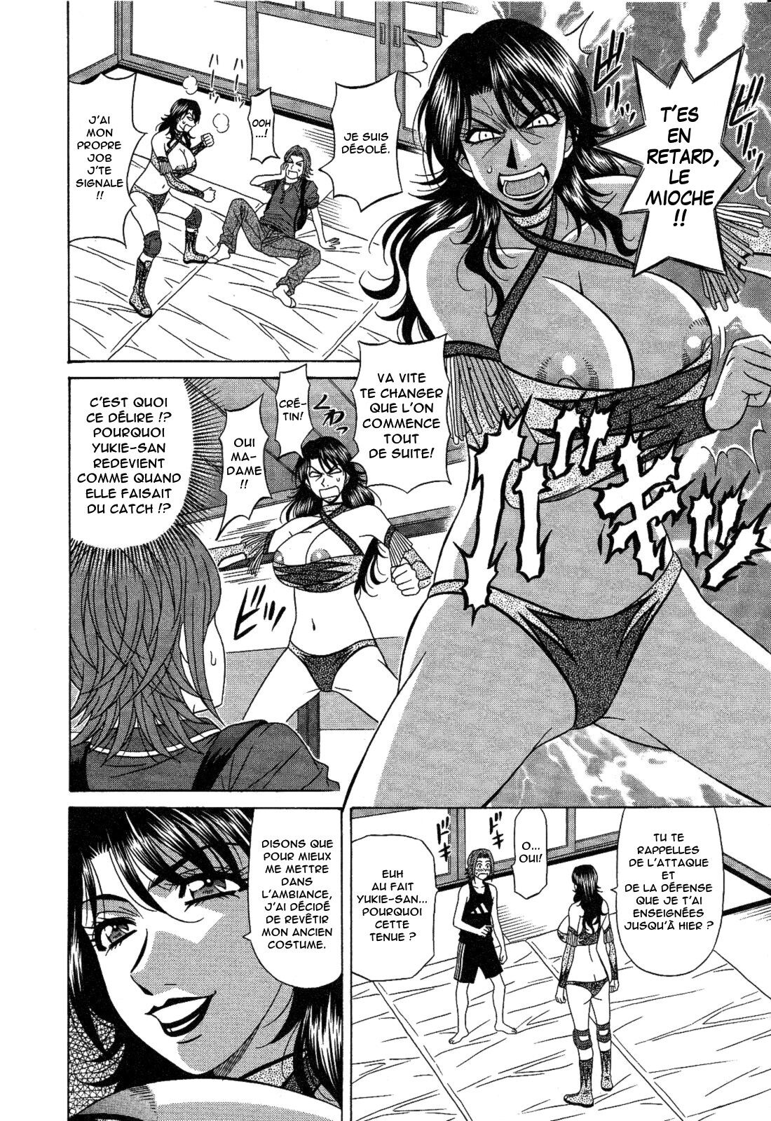 [Ozaki Akira] Dear Shitamachi Princess Vol. 2 [French] [Anatoh] 图片编号 125