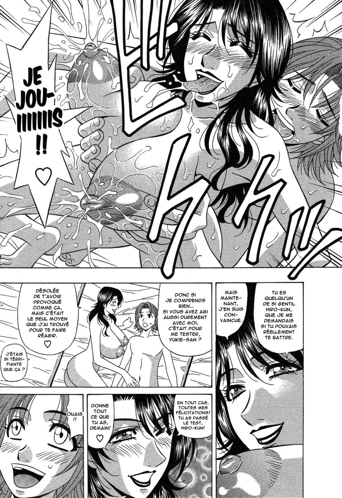 [Ozaki Akira] Dear Shitamachi Princess Vol. 2 [French] [Anatoh] 图片编号 136