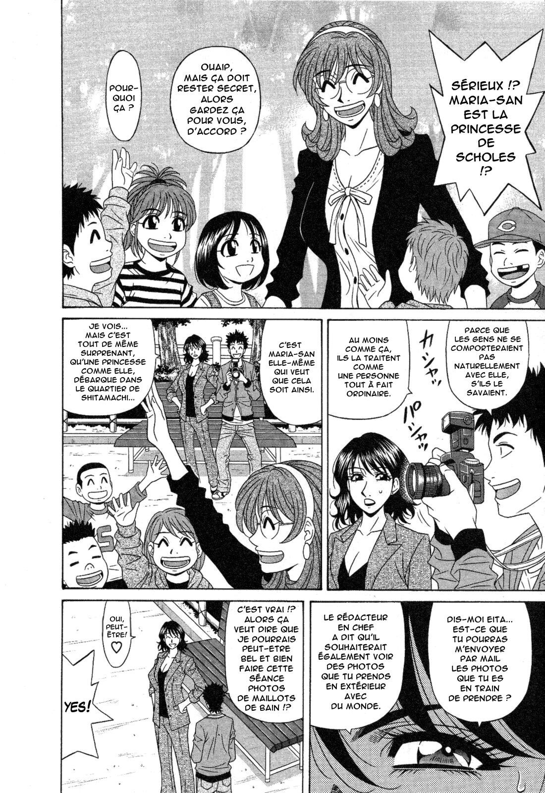 [Ozaki Akira] Dear Shitamachi Princess Vol. 2 [French] [Anatoh] 图片编号 139