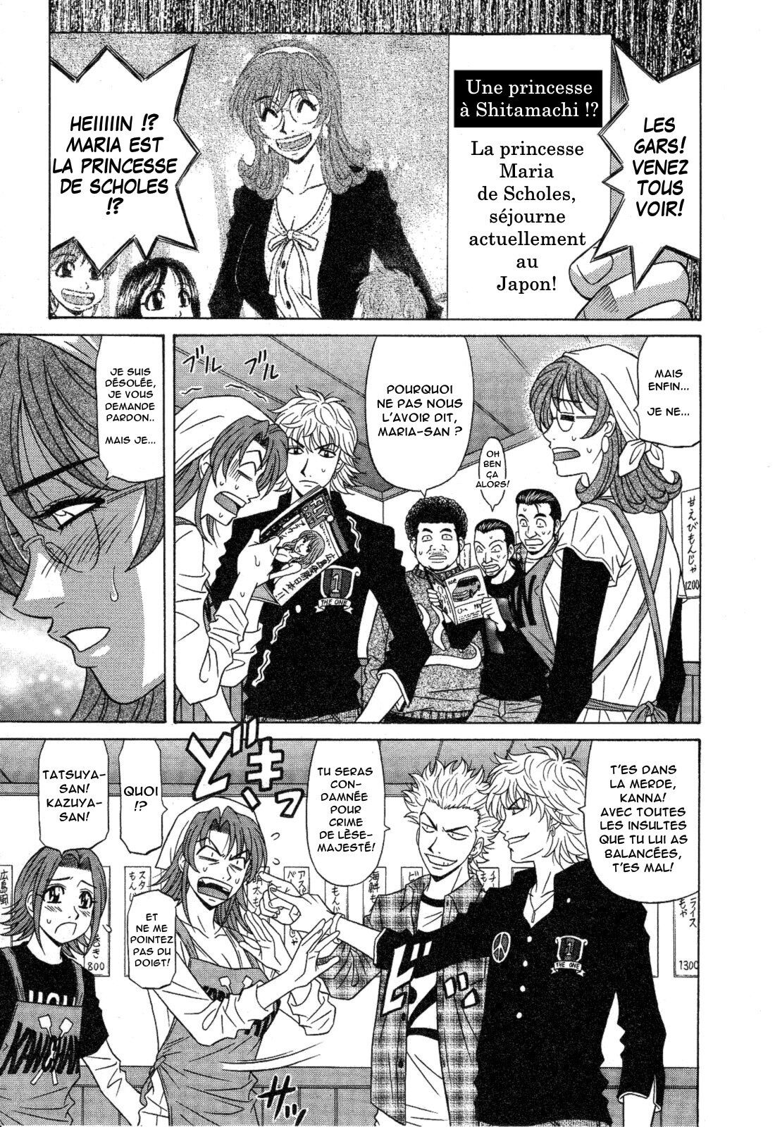 [Ozaki Akira] Dear Shitamachi Princess Vol. 2 [French] [Anatoh] 图片编号 140