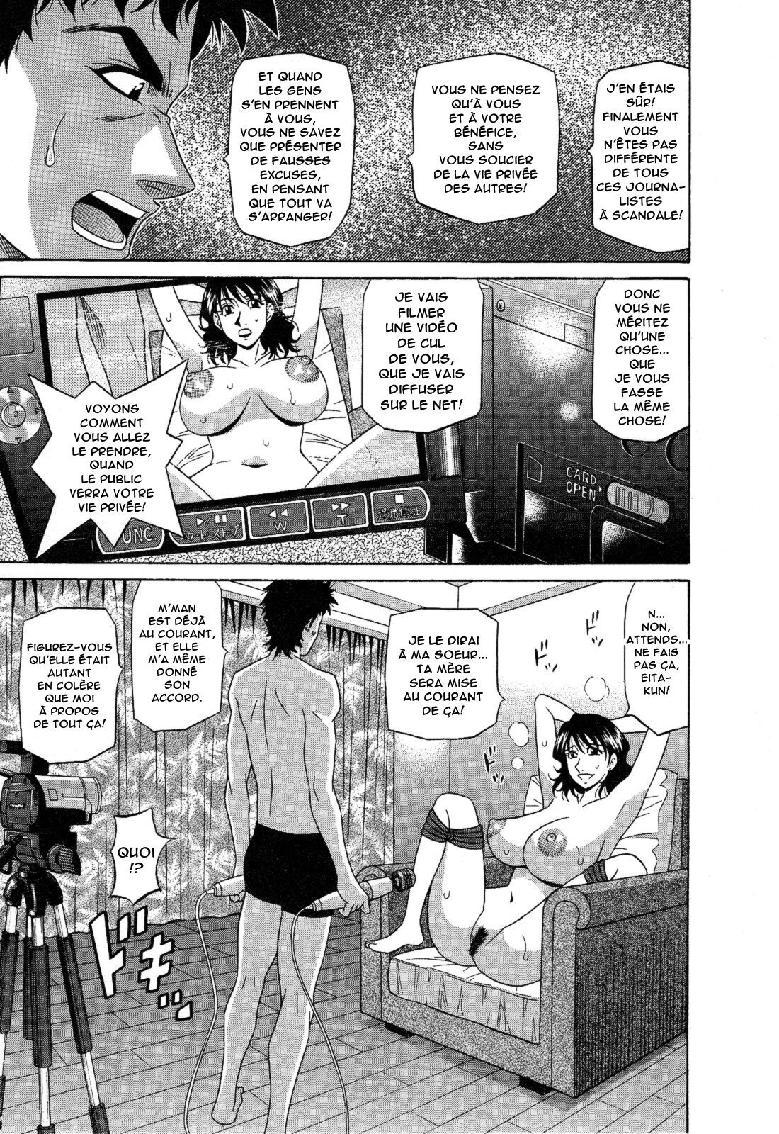 [Ozaki Akira] Dear Shitamachi Princess Vol. 2 [French] [Anatoh] 图片编号 144