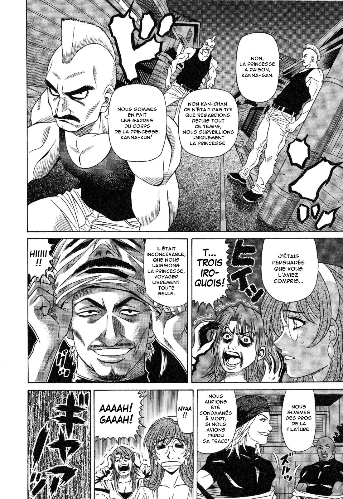 [Ozaki Akira] Dear Shitamachi Princess Vol. 2 [French] [Anatoh] 图片编号 157