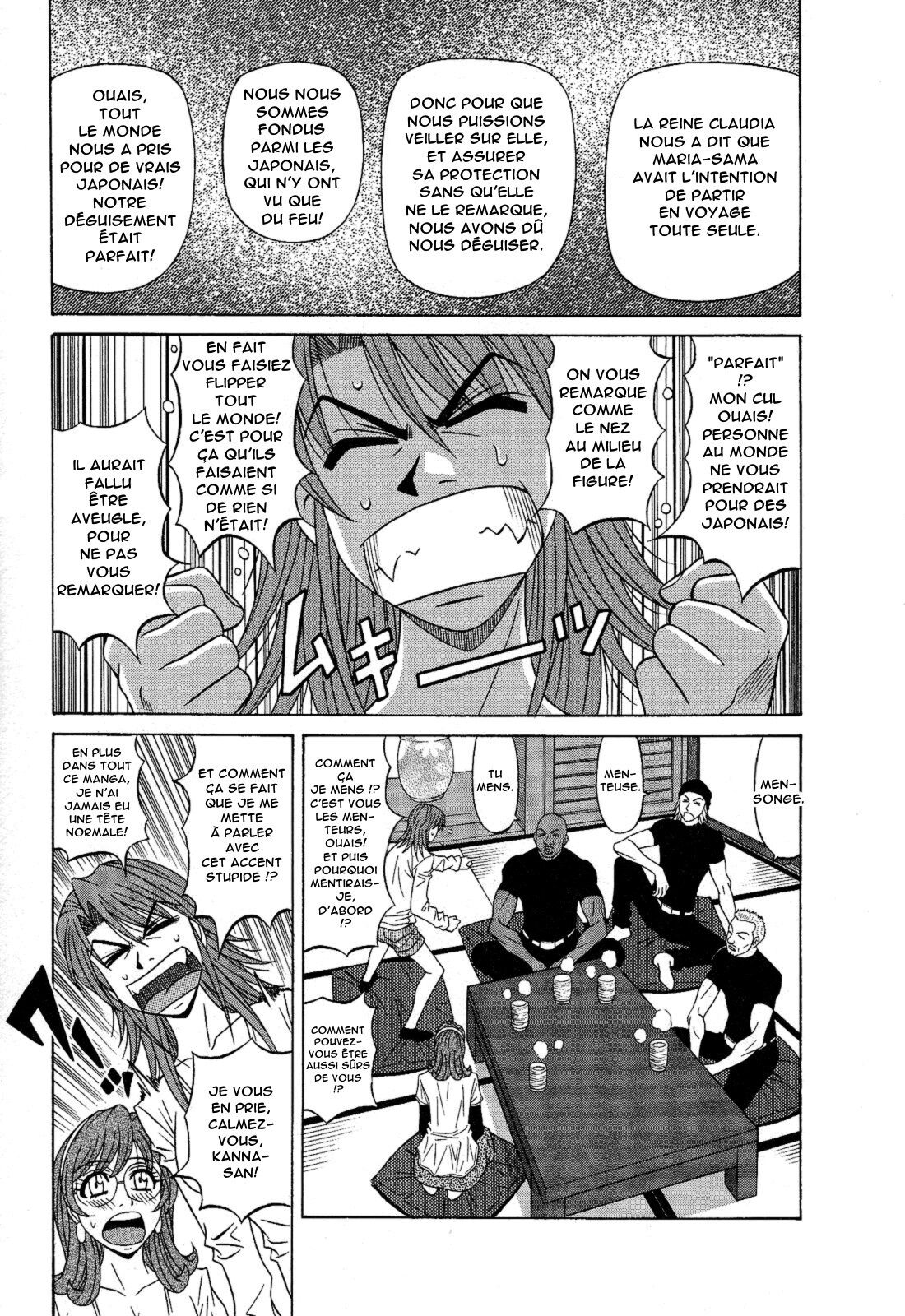 [Ozaki Akira] Dear Shitamachi Princess Vol. 2 [French] [Anatoh] 图片编号 158