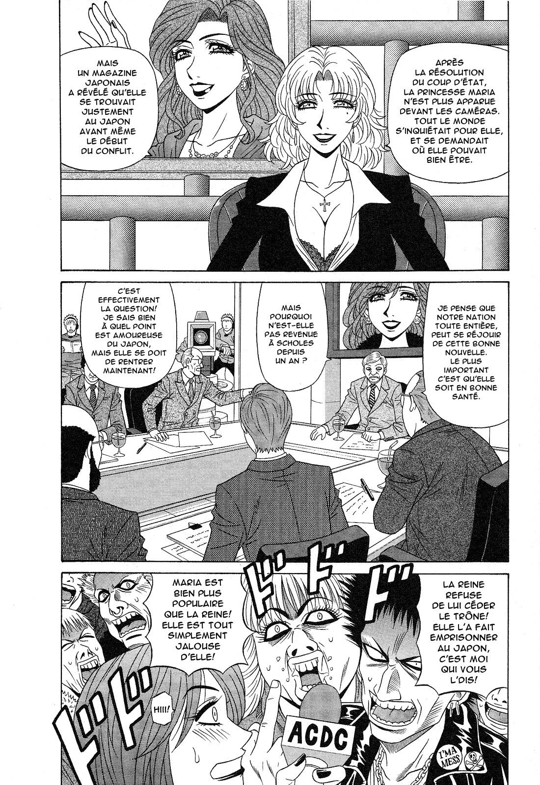 [Ozaki Akira] Dear Shitamachi Princess Vol. 2 [French] [Anatoh] 图片编号 159