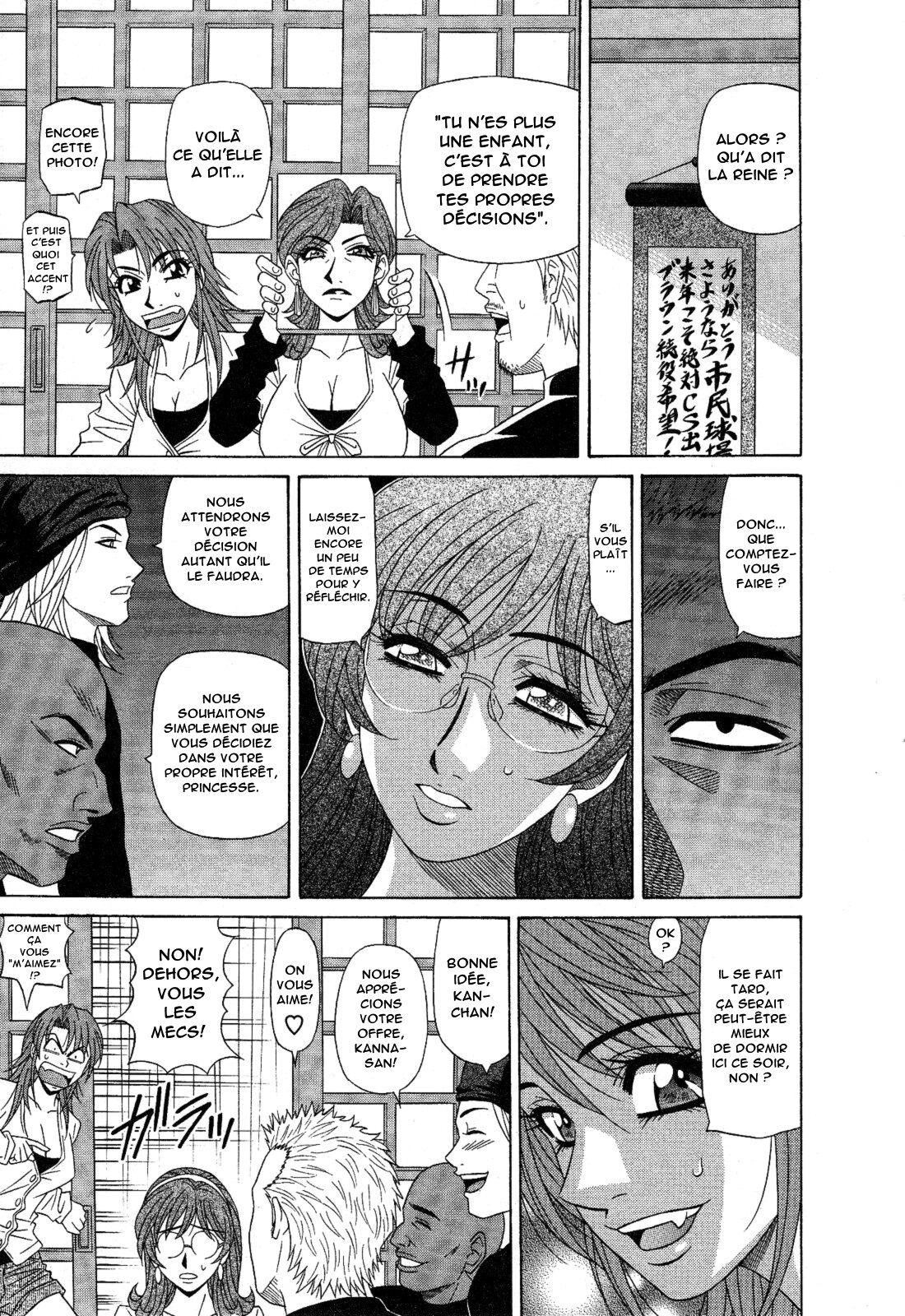 [Ozaki Akira] Dear Shitamachi Princess Vol. 2 [French] [Anatoh] 图片编号 172