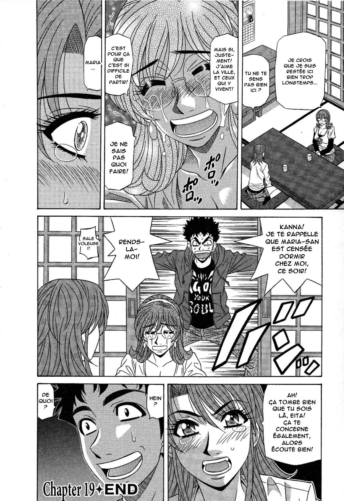 [Ozaki Akira] Dear Shitamachi Princess Vol. 2 [French] [Anatoh] 图片编号 173