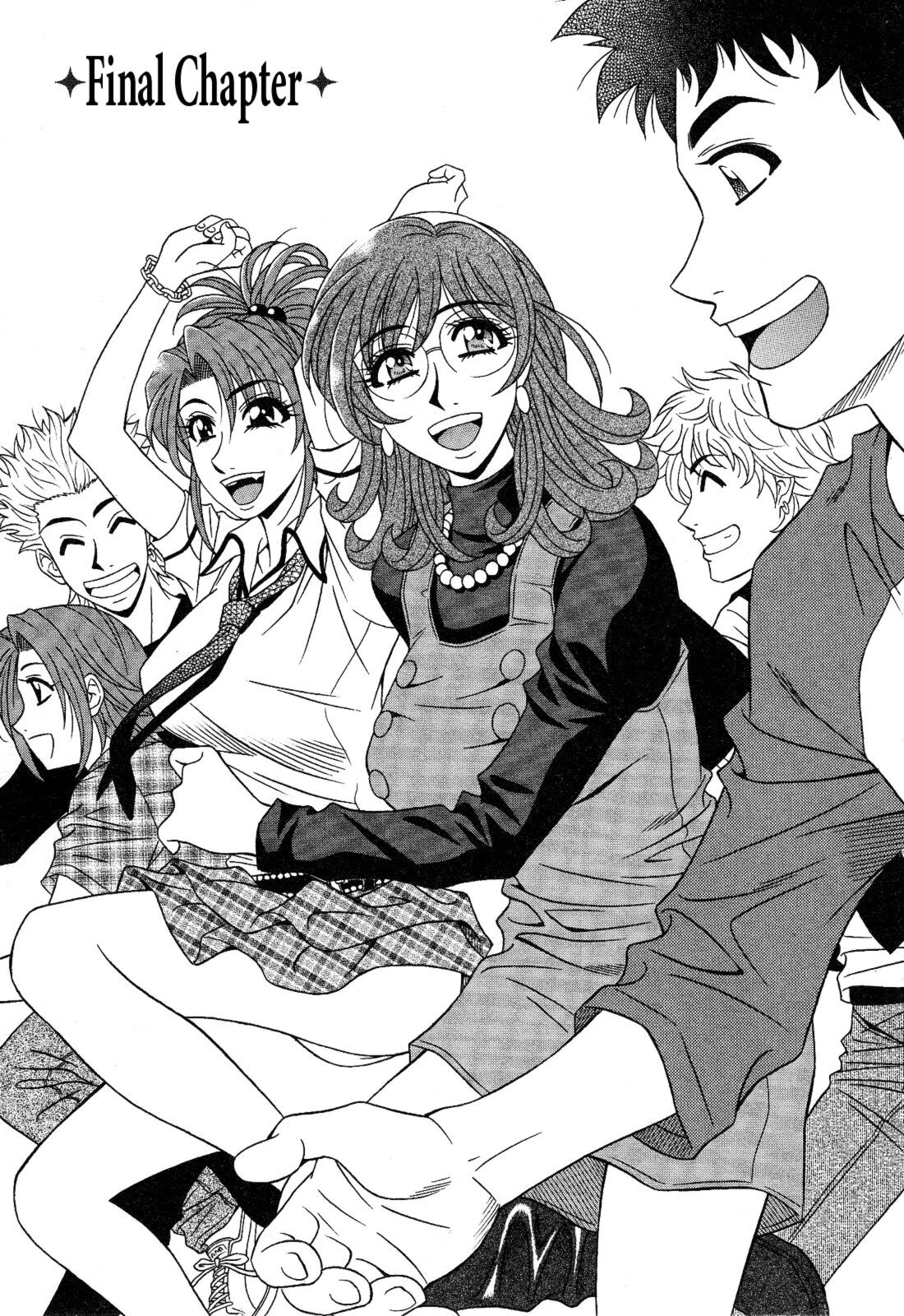 [Ozaki Akira] Dear Shitamachi Princess Vol. 2 [French] [Anatoh] 图片编号 174