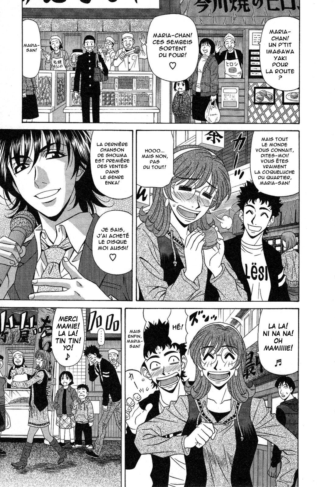 [Ozaki Akira] Dear Shitamachi Princess Vol. 2 [French] [Anatoh] 图片编号 176