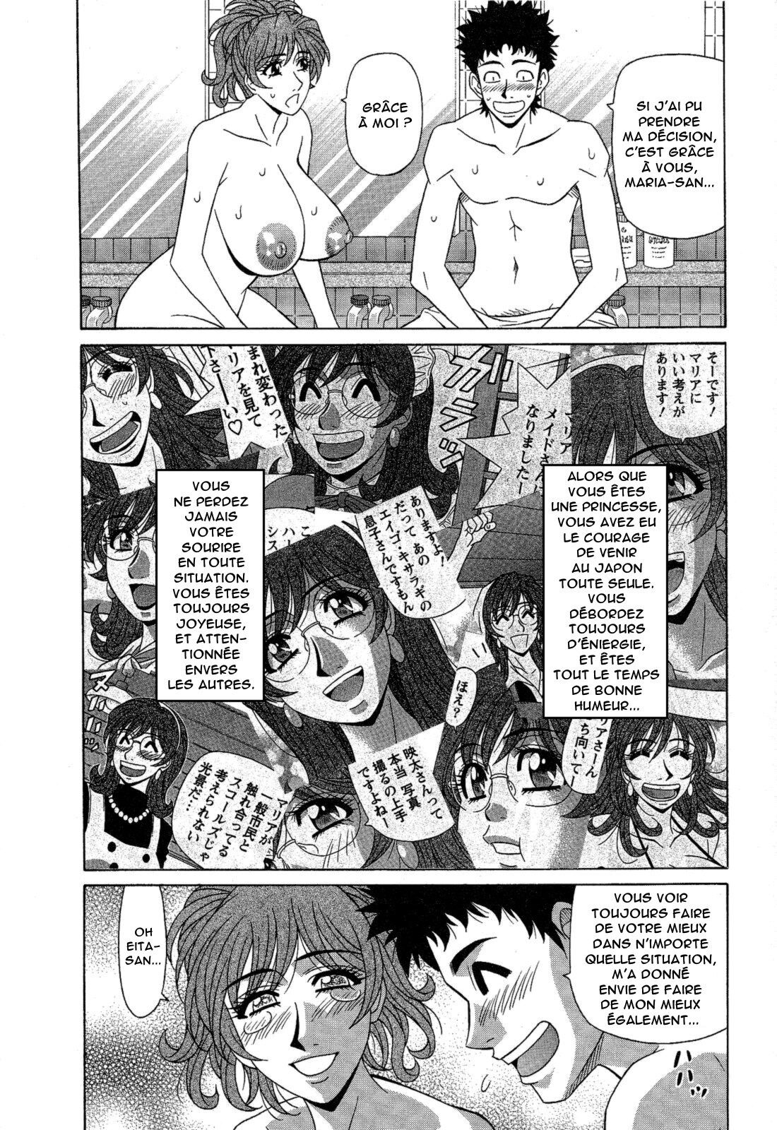 [Ozaki Akira] Dear Shitamachi Princess Vol. 2 [French] [Anatoh] 图片编号 181