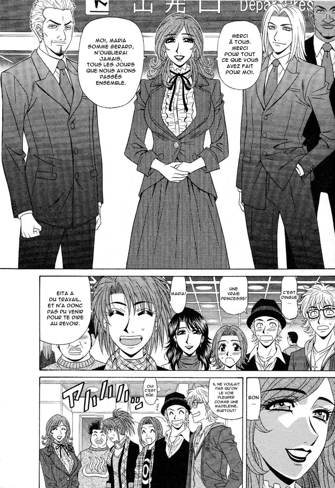 [Ozaki Akira] Dear Shitamachi Princess Vol. 2 [French] [Anatoh] 图片编号 187