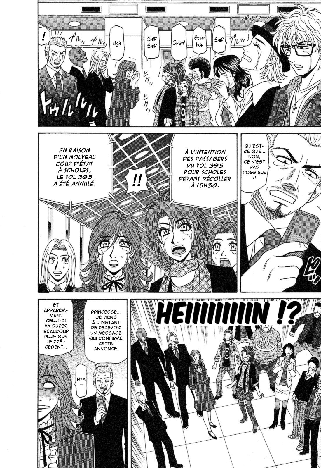 [Ozaki Akira] Dear Shitamachi Princess Vol. 2 [French] [Anatoh] 图片编号 189