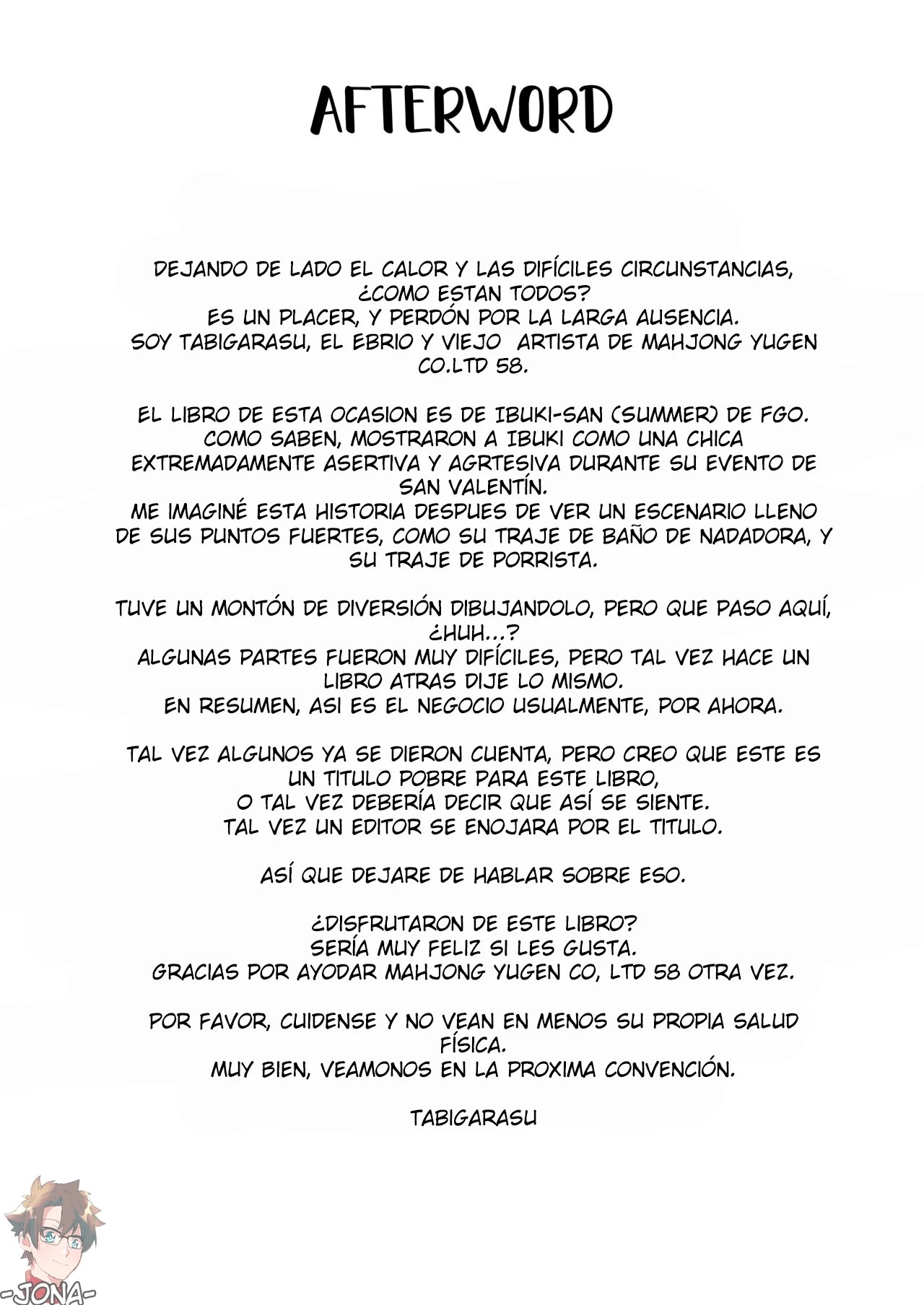 [Mahjong Yugen Co. Ltd 58 (Tabigarasu)] Muchimuchi Ibuki bururun (Fate/Grand Order) [Spanish] [Jona] [Digital] image number 24