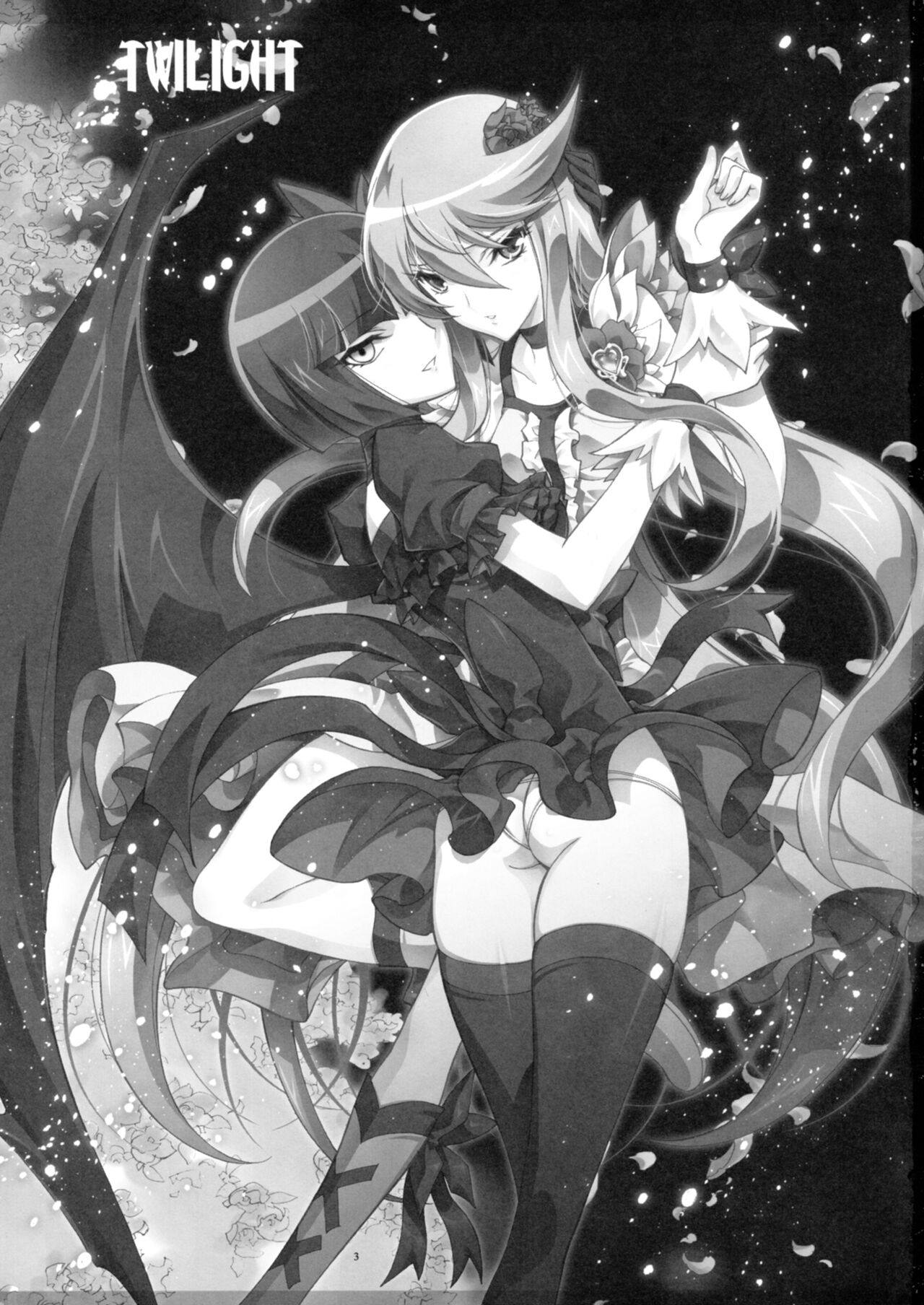 (C78) [Project Harakiri (Kaishaku)] Twilight ~Newmoon~ (Heart Catch Precure!) [Chinese] [个人团子翻译] 画像番号 2