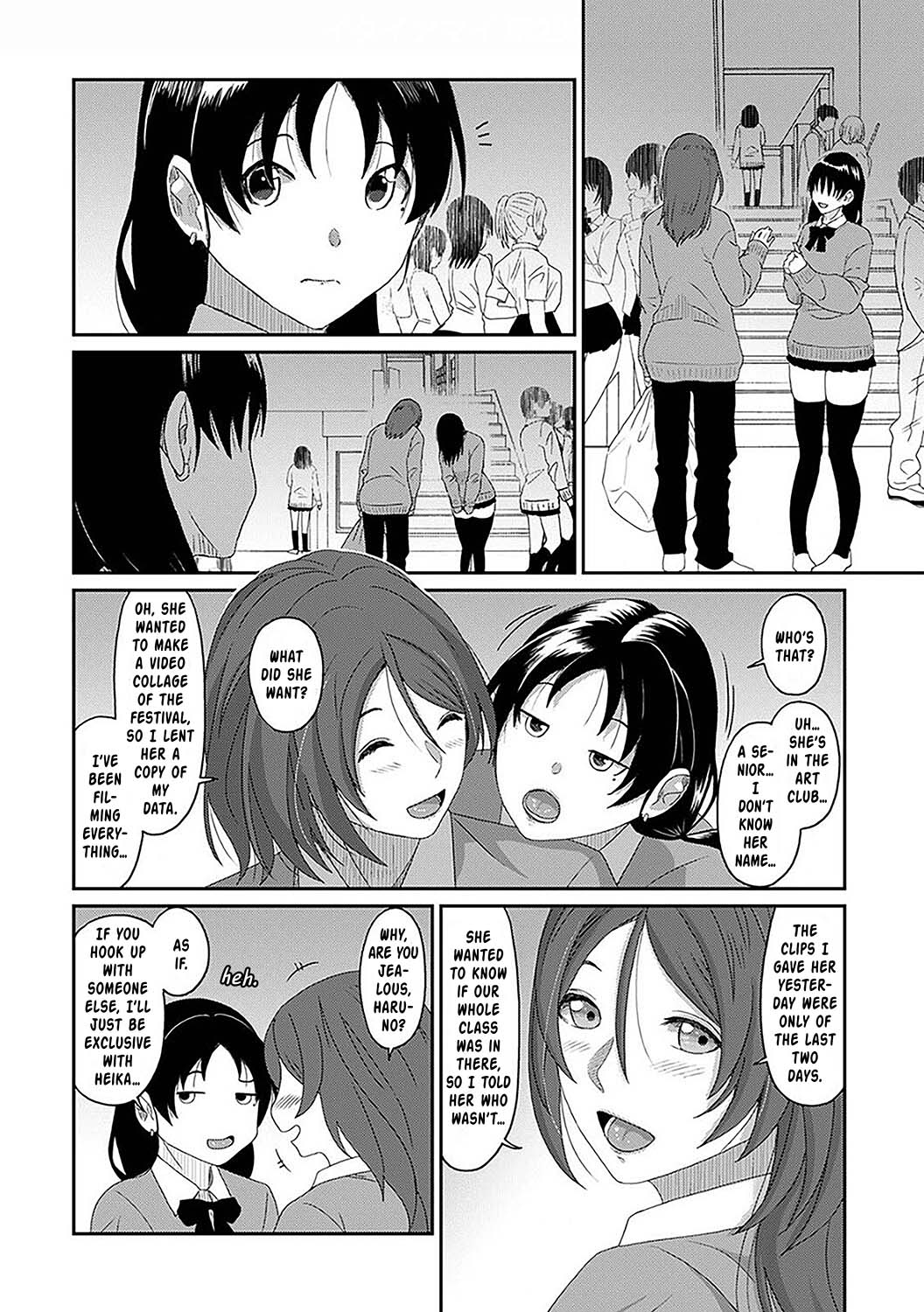[Ryoh-zoh] Itaiamai Ch. 23 [English] 图片编号 15