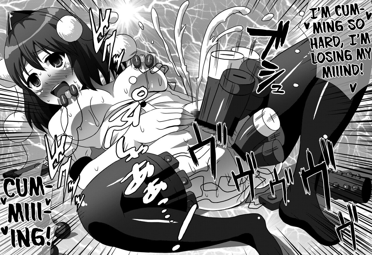 [Kleitos (Ryunosuke)] Aya Ona 3 Senshuuraku (Touhou Project) [English] [BoundaryTL] [Digital] imagen número 11