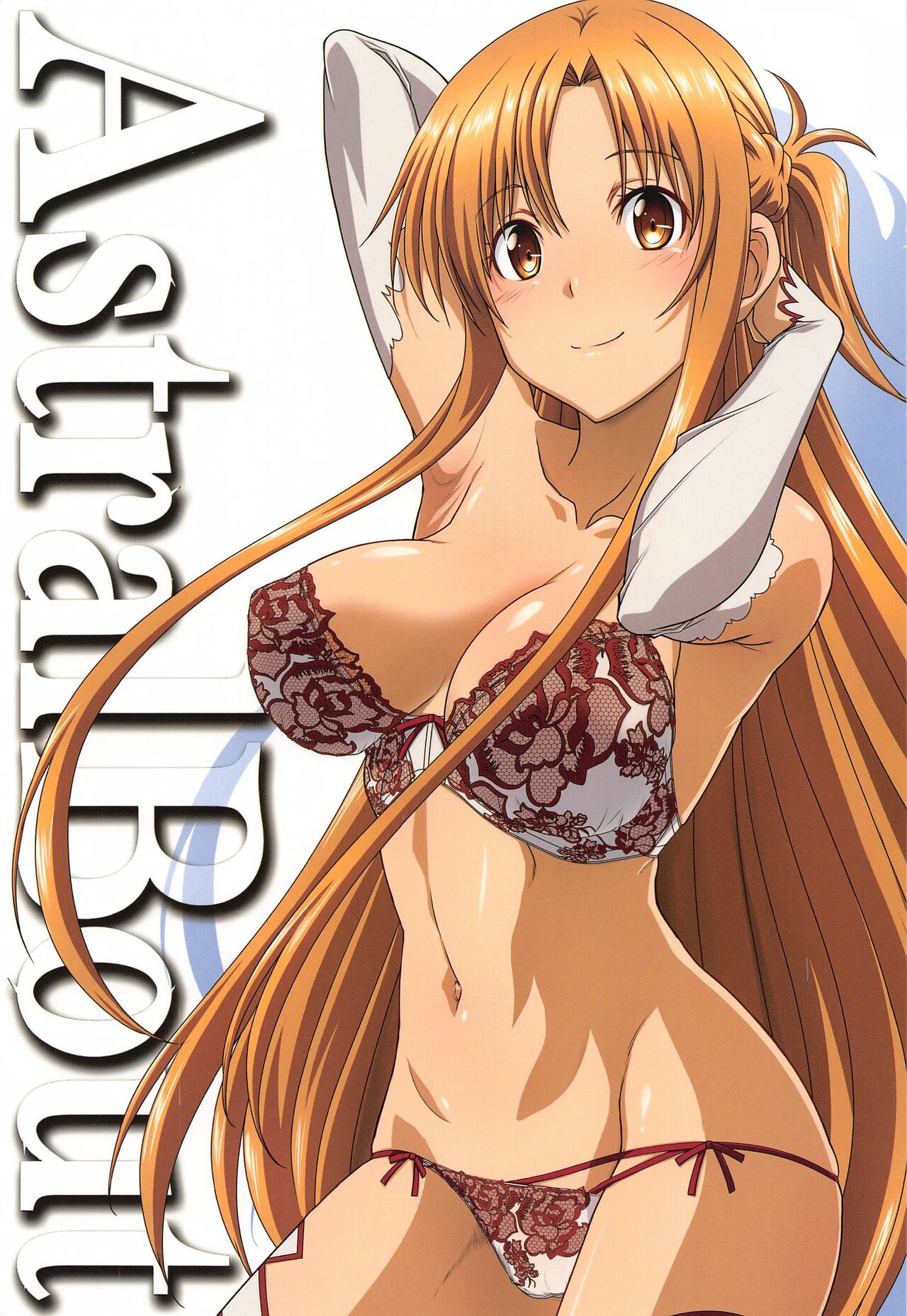 (C99) [STUDIO TRIUMPH (Mutou Keiji)] Sword Art Online V (Astral Bout Ver. SAO) (Sword Art Online) [Chinese] [個人渣翻] imagen número 1