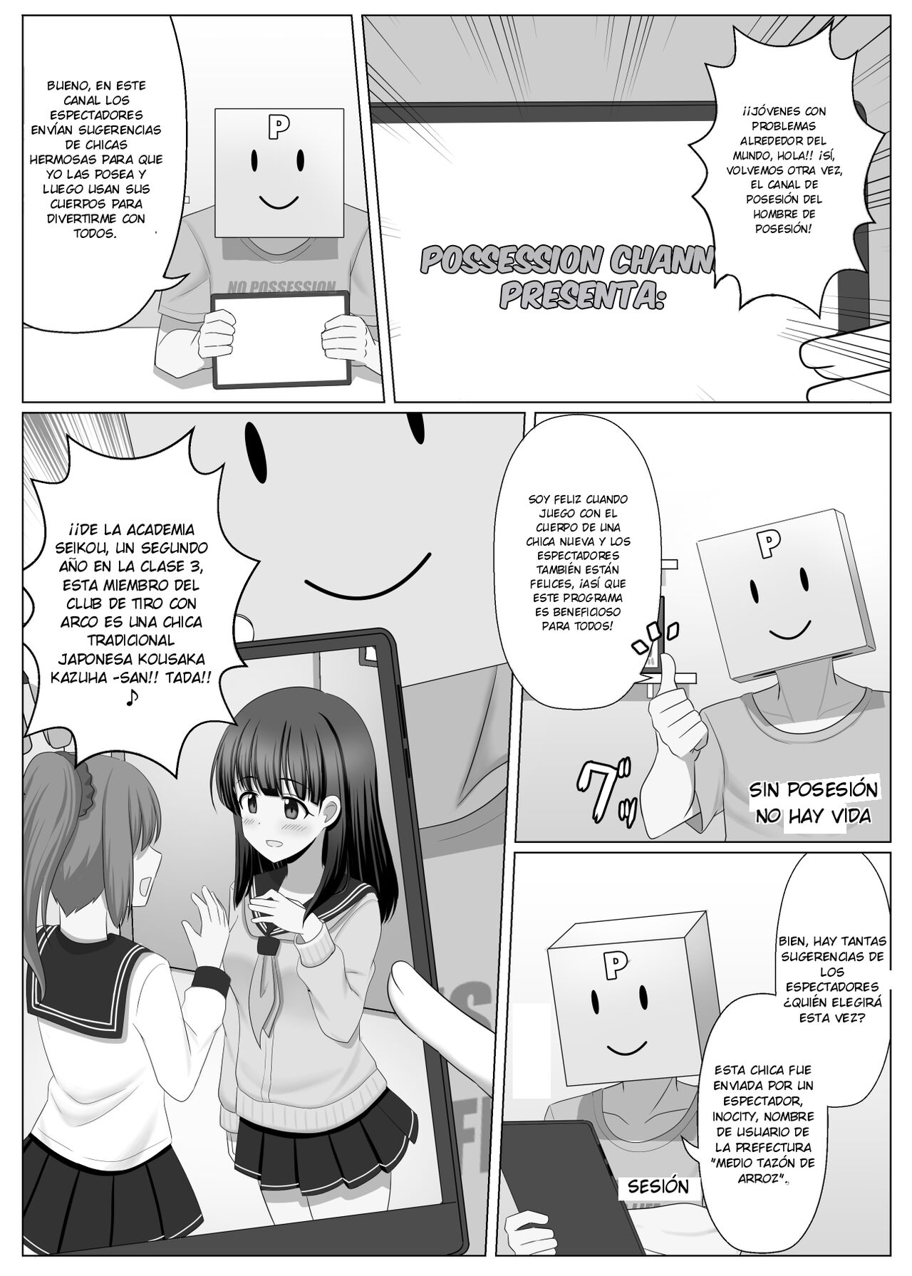[seiroA] Nottori Channel | Canal de Posesión [Spanish] [TF Scans] numero di immagine  1