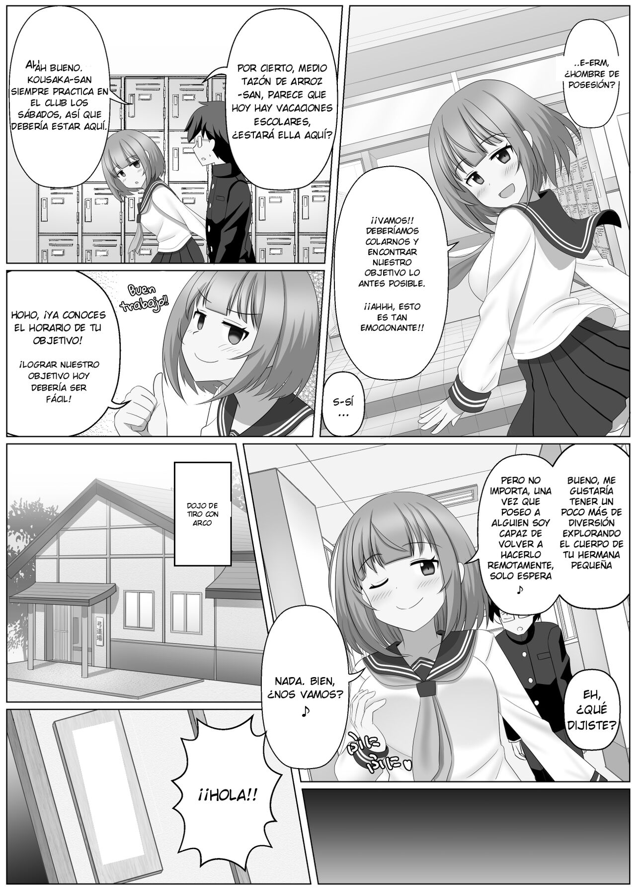 [seiroA] Nottori Channel | Canal de Posesión [Spanish] [TF Scans] numero di immagine  10