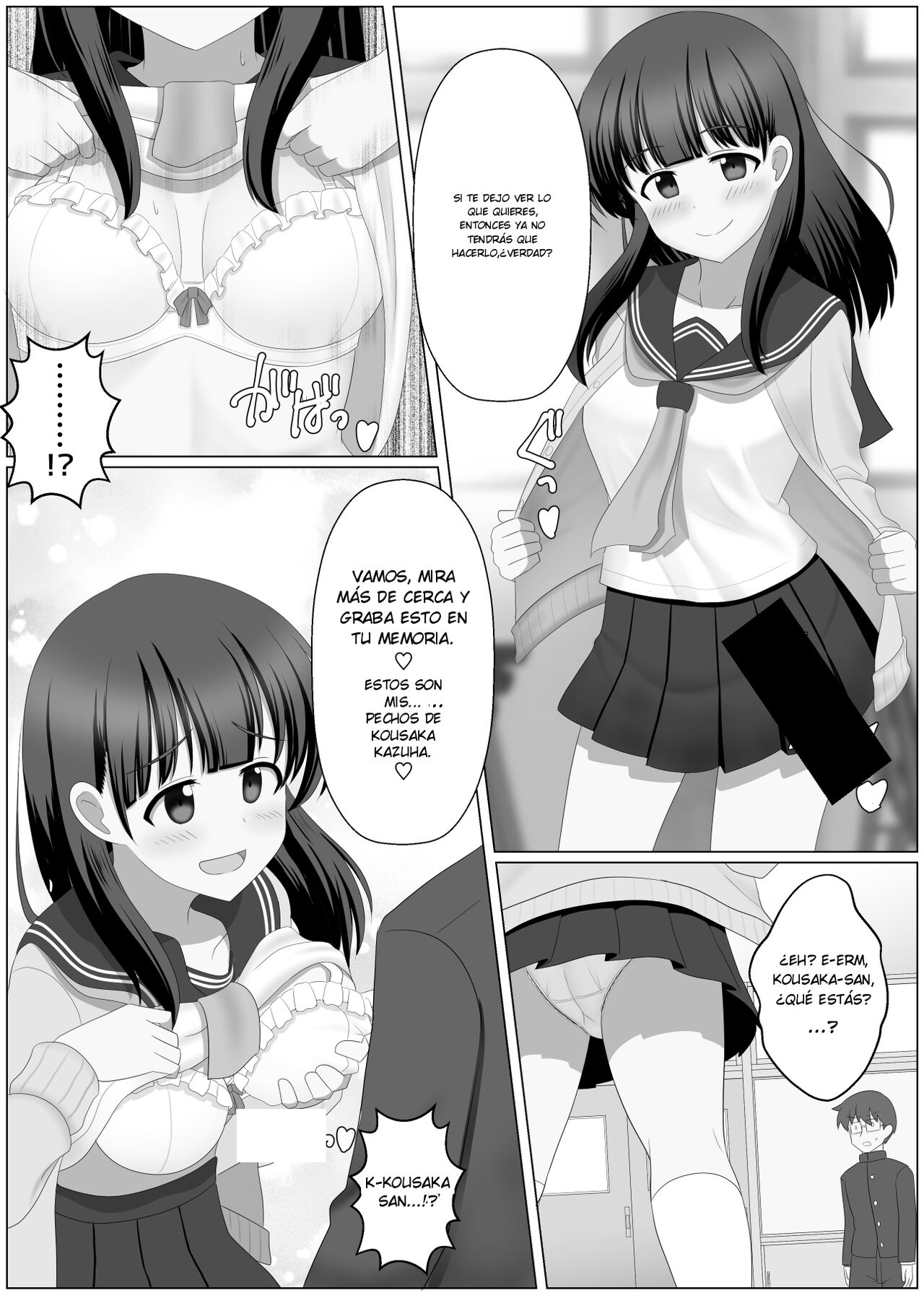 [seiroA] Nottori Channel | Canal de Posesión [Spanish] [TF Scans] numero di immagine  24