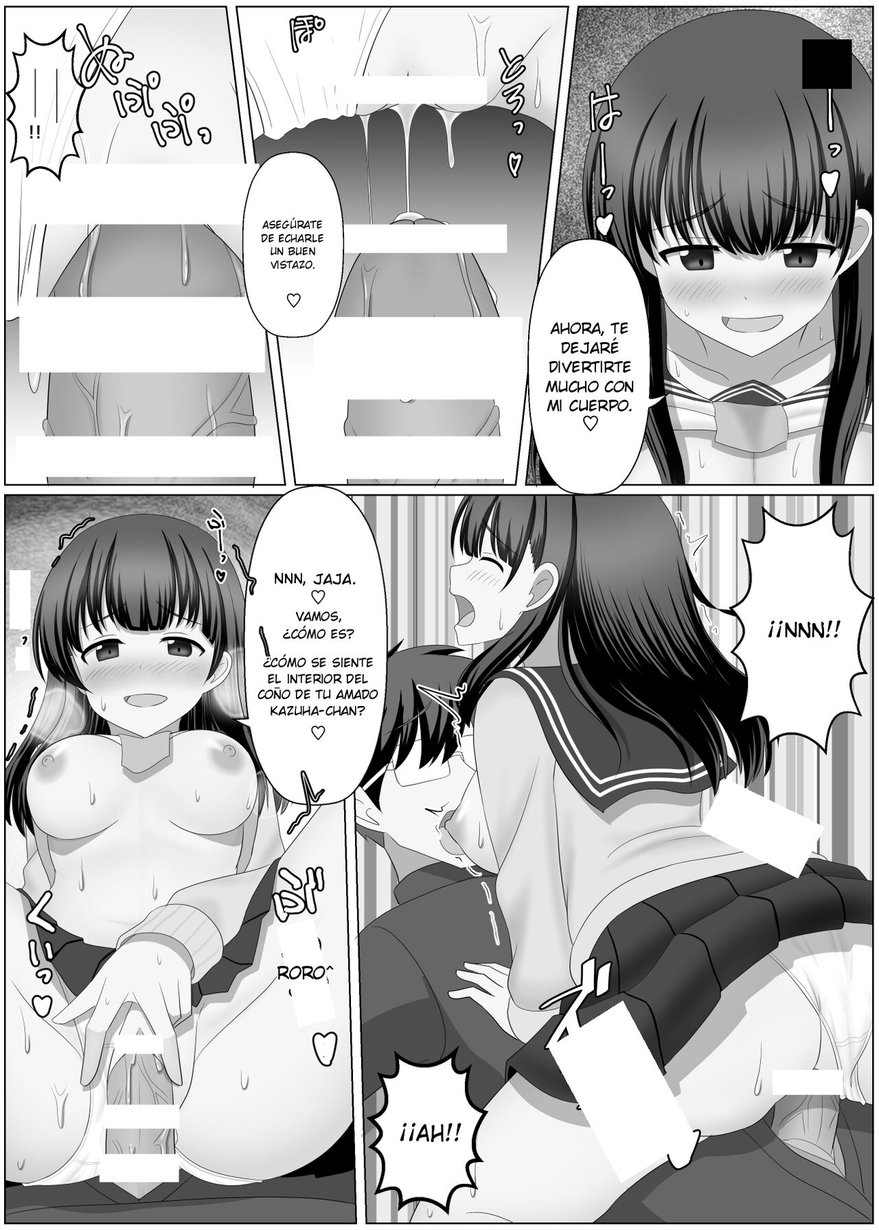 [seiroA] Nottori Channel | Canal de Posesión [Spanish] [TF Scans] numero di immagine  28