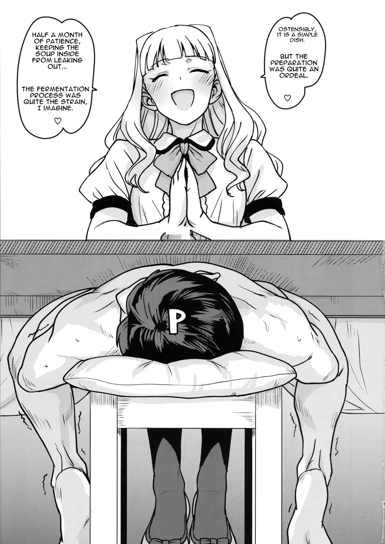 (C96) [PLANT (Tsurui)] Itadakimasu Anata-sama | I Crave You (THE IDOLM@STER) [English] [incogna777] 画像番号 4