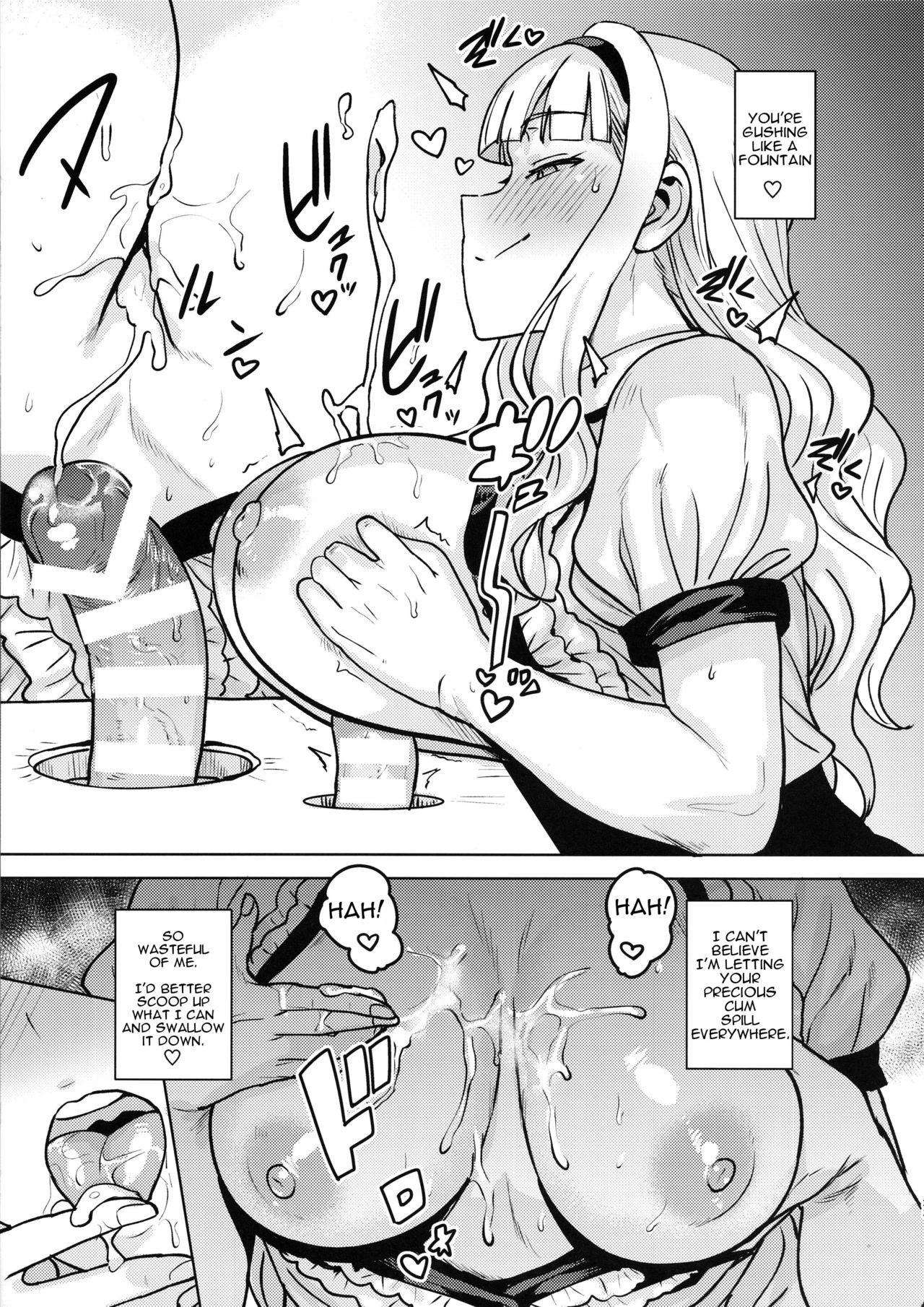 (C96) [PLANT (Tsurui)] Itadakimasu Anata-sama | I Crave You (THE IDOLM@STER) [English] [incogna777] 画像番号 22