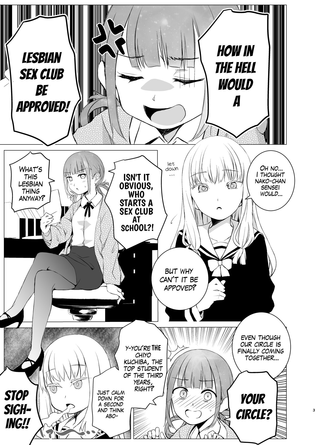 [Harumachi Tsurara (Nayoi)] YHB! [English] [DDTL] [Digital] 图片编号 2