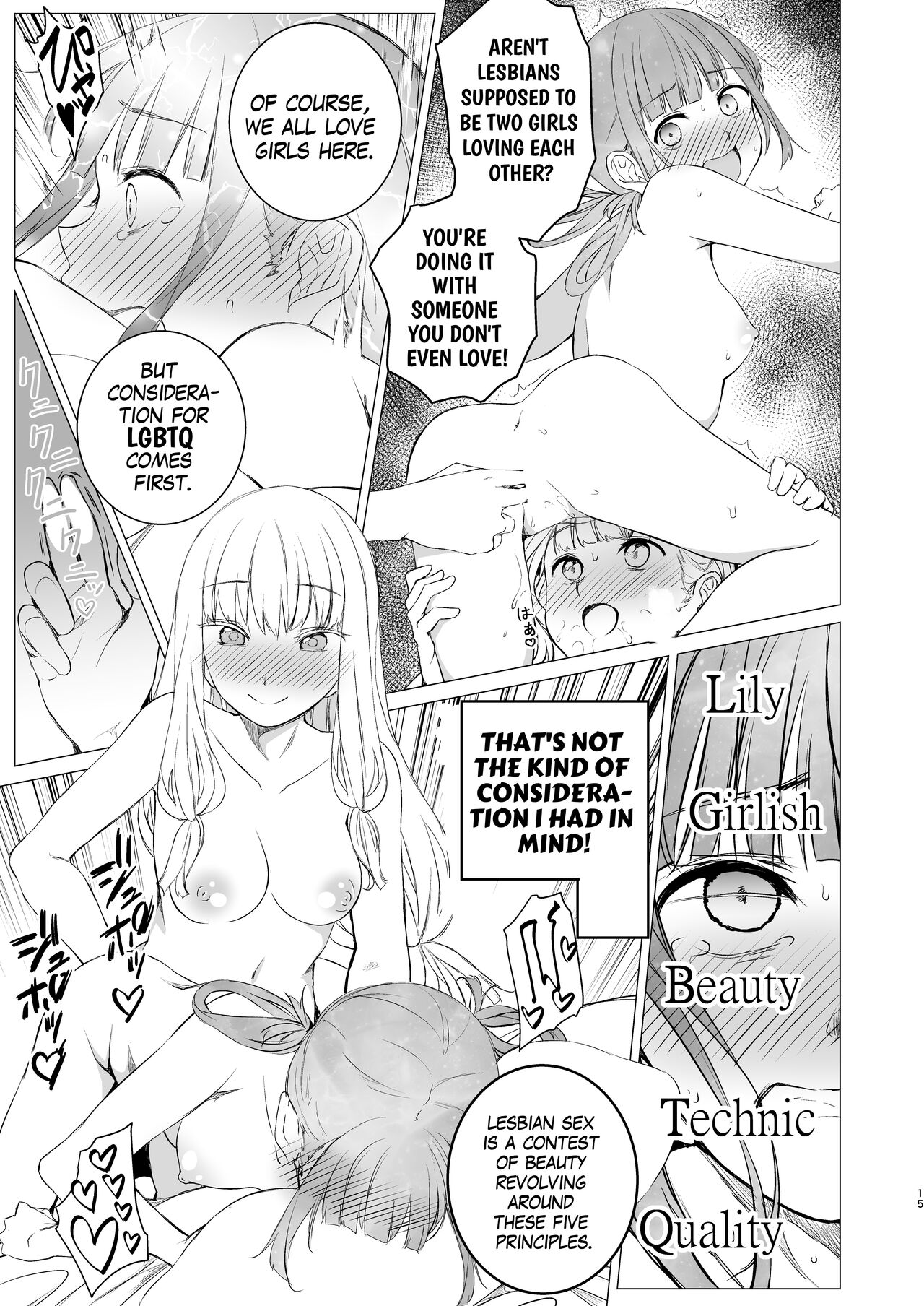 [Harumachi Tsurara (Nayoi)] YHB! [English] [DDTL] [Digital] 图片编号 14