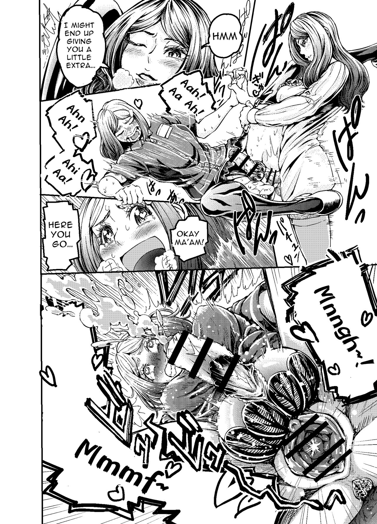 [VULANVE] Anata to Koubi o FutanalyMart [English] [RWfuta] 4eme image