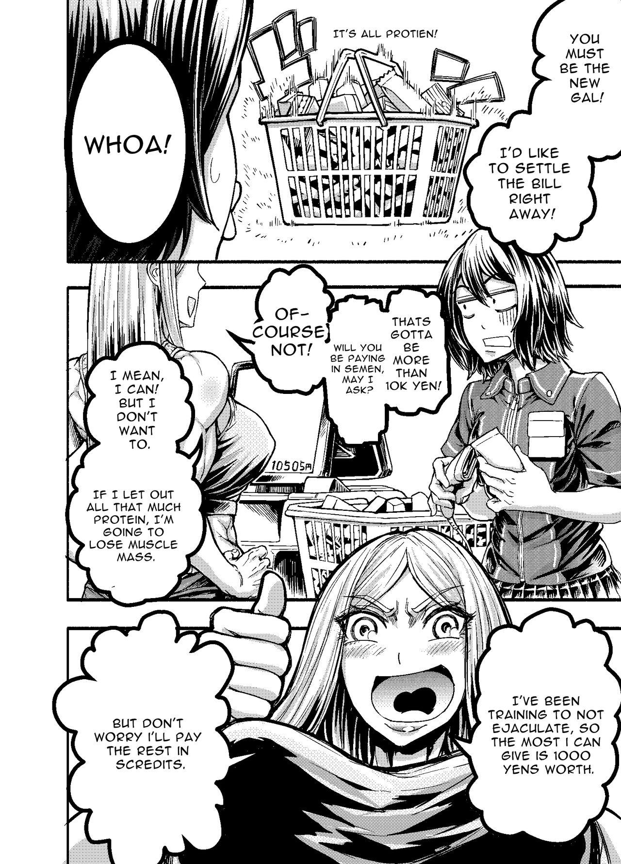 [VULANVE] Anata to Koubi o FutanalyMart [English] [RWfuta] 18eme image