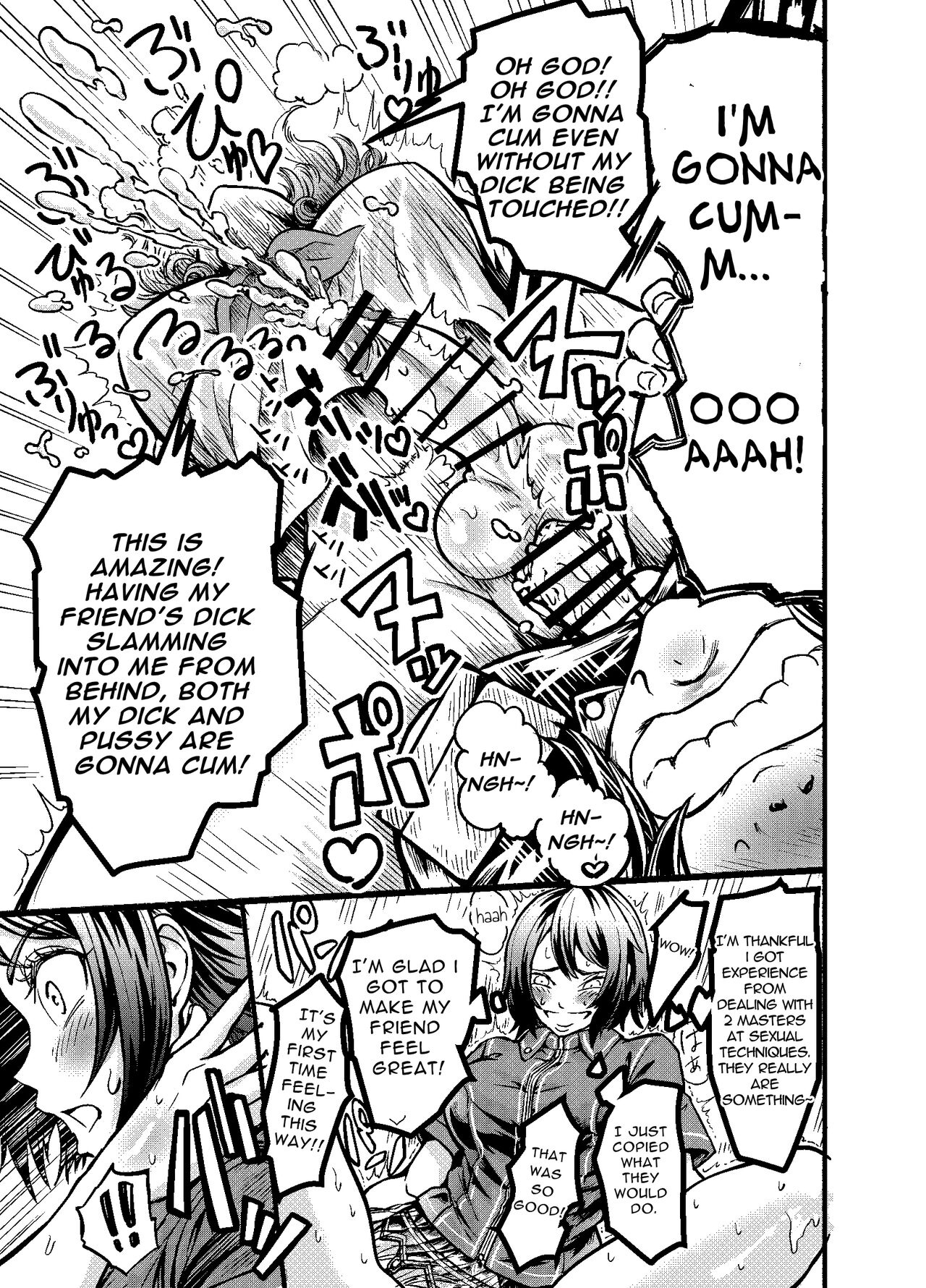 [VULANVE] Anata to Koubi o FutanalyMart [English] [RWfuta] 23eme image