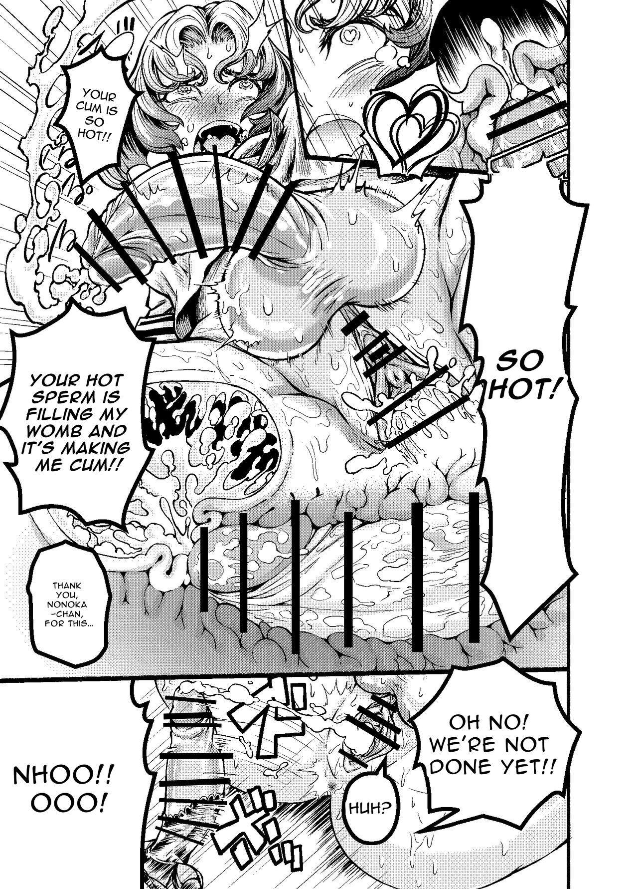 [VULANVE] Anata to Koubi o FutanalyMart [English] [RWfuta] 25eme image