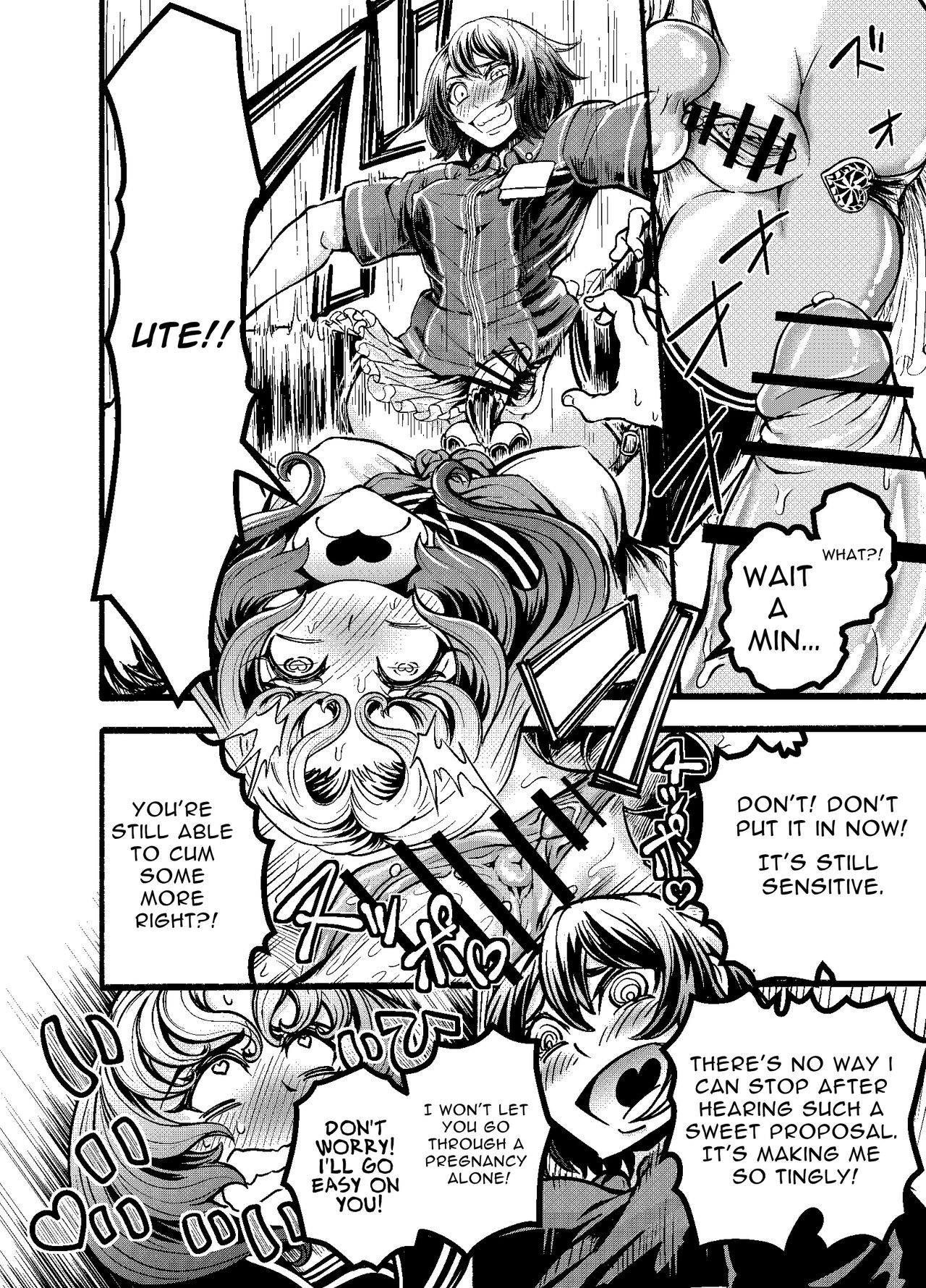 [VULANVE] Anata to Koubi o FutanalyMart [English] [RWfuta] 26eme image